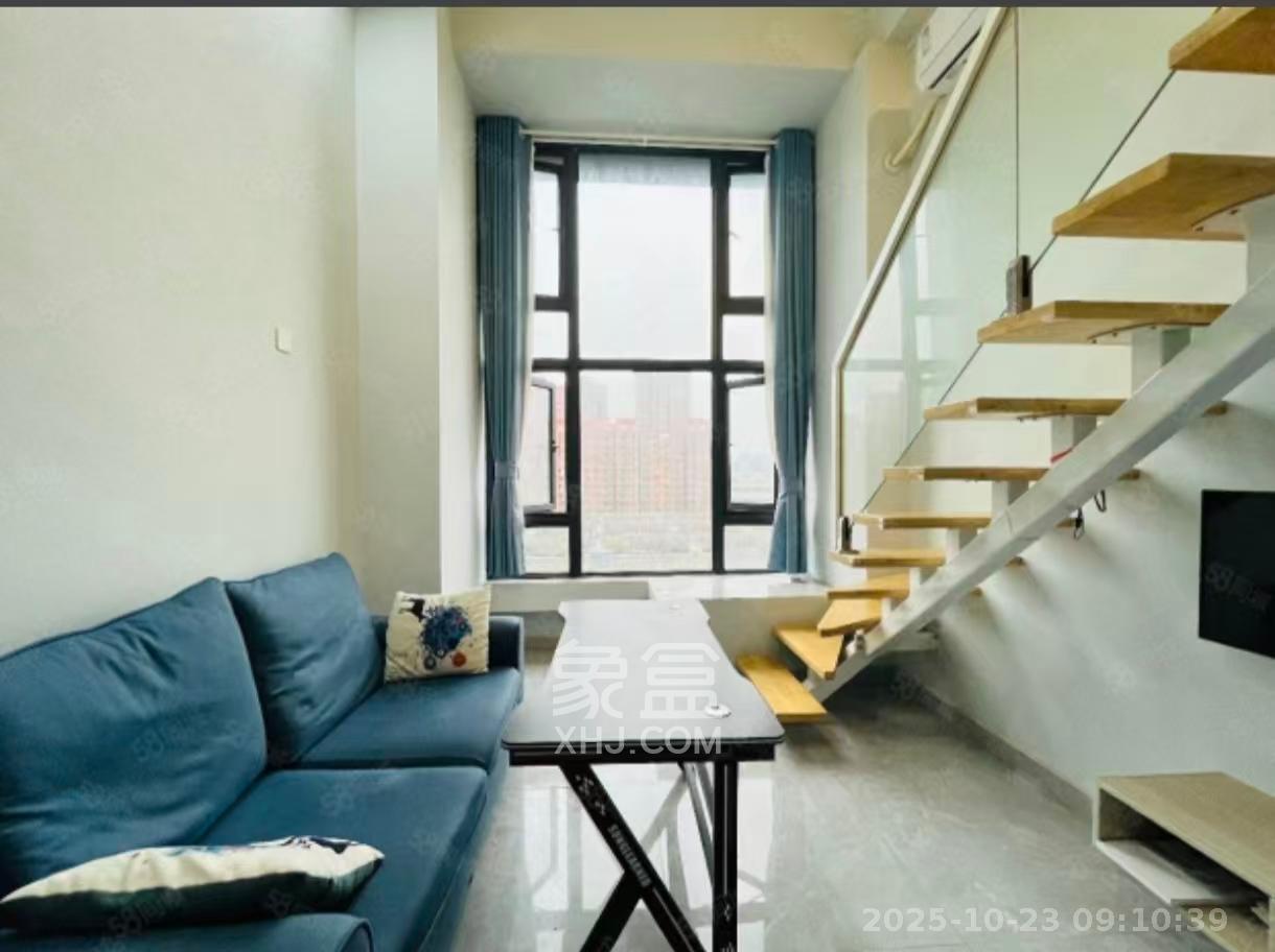 龙湖湘江星座（祺鑫星座公寓）  1室1厅1卫    1500.0元/月室内图