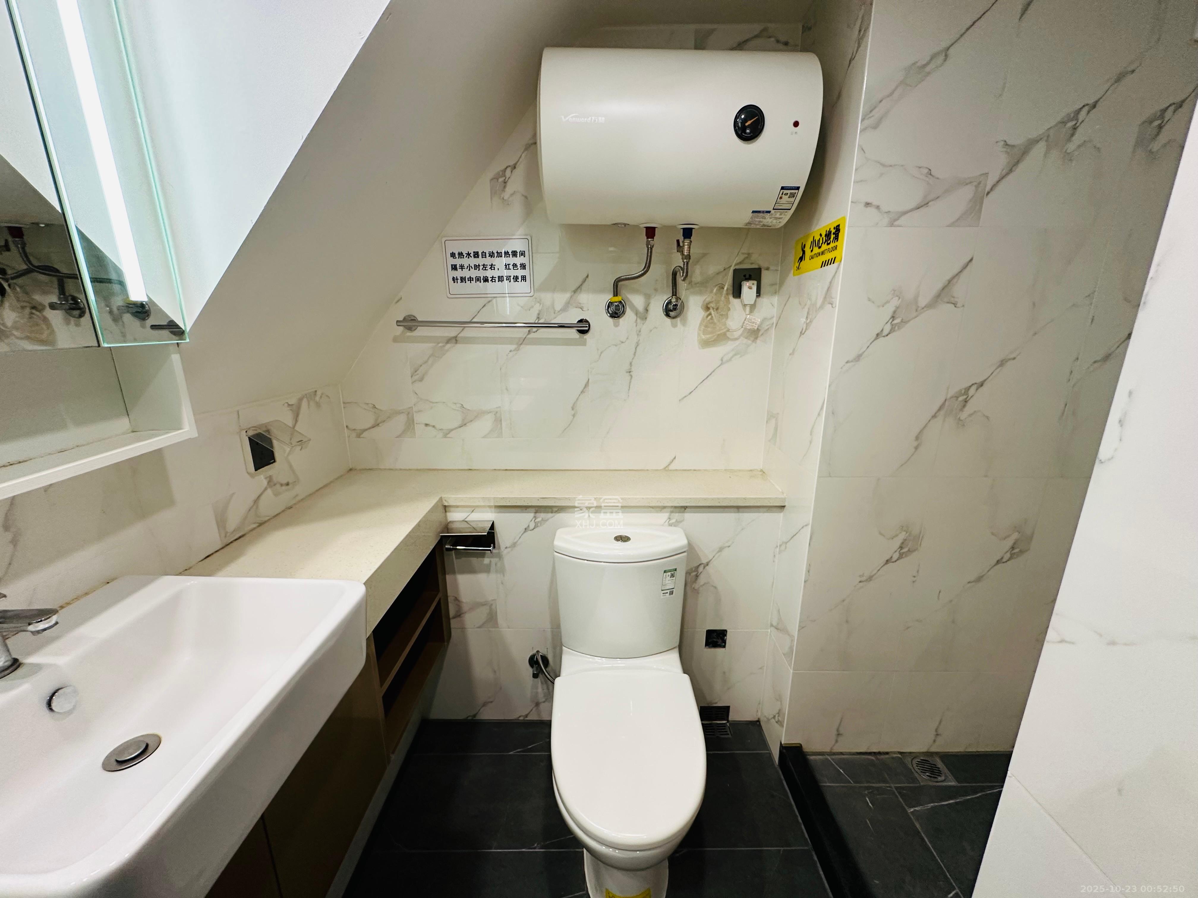 达美寰宇中心 1室1厅1卫 2600.0元/月 达美寰宇中心 1室1厅1卫 2600.0元/月室内图