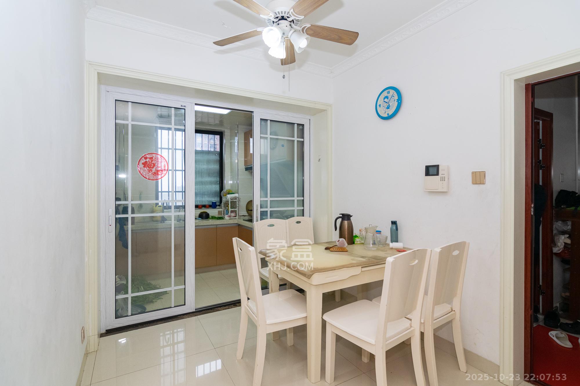 新城国际花都 3室2厅1卫 56.8万 新城国际花都 3室2厅1卫 56.8万其他