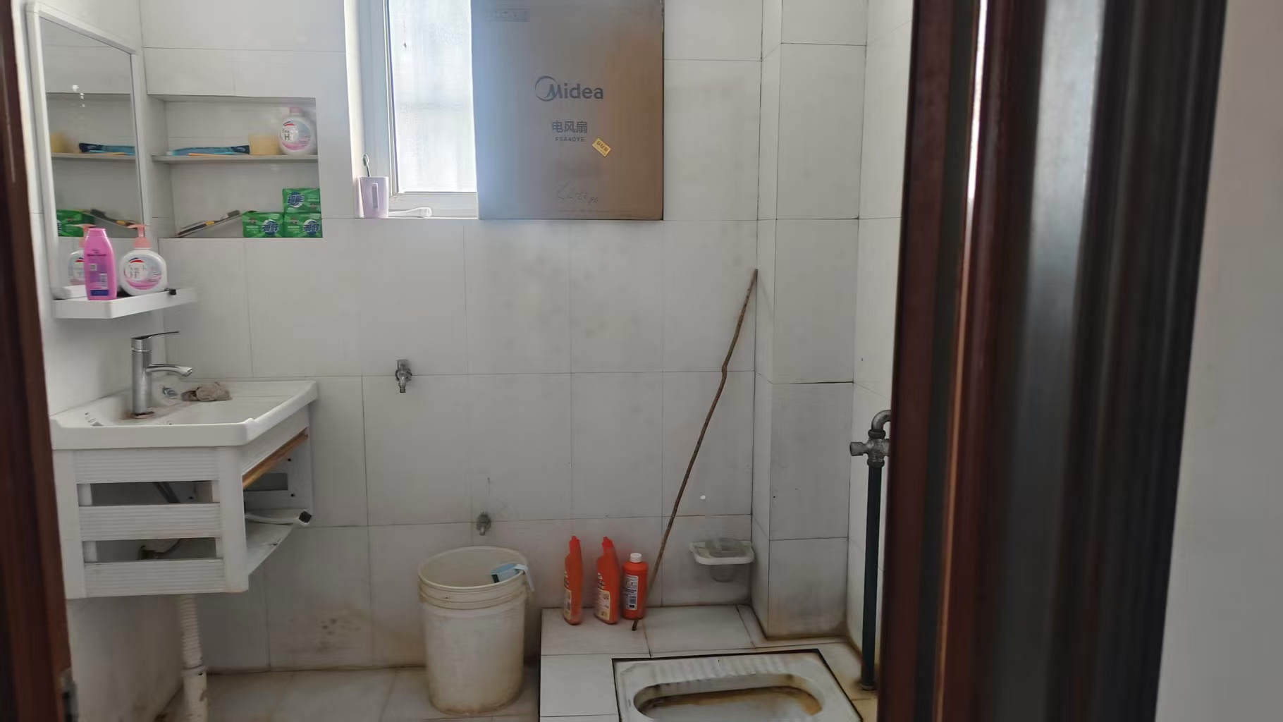 星城平安里  3室2厅1卫   39.00万室内图