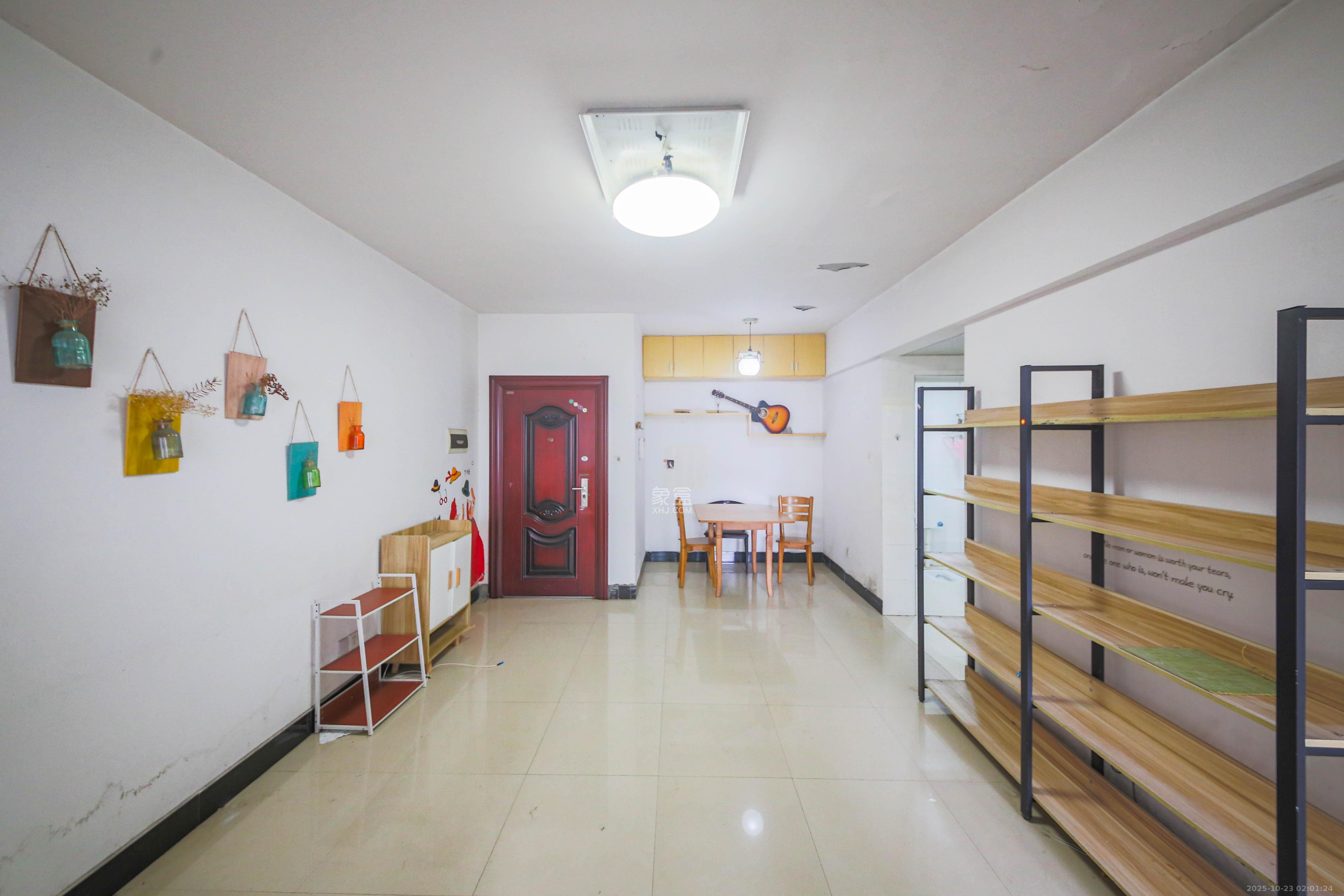 长大彩虹都  2室1厅1卫    38.0万