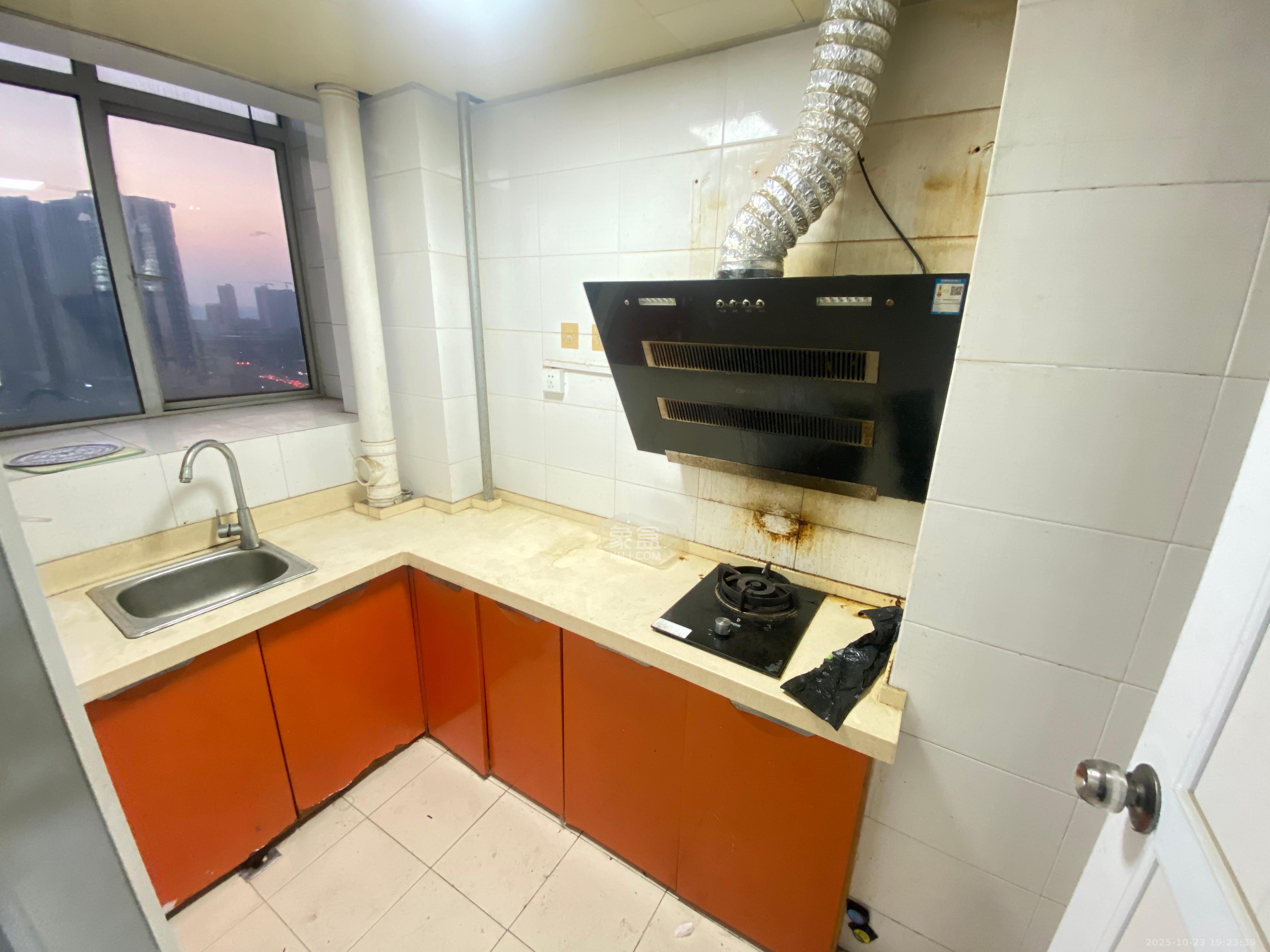 中远公馆  2室2厅1卫    2000.0元/月室内图