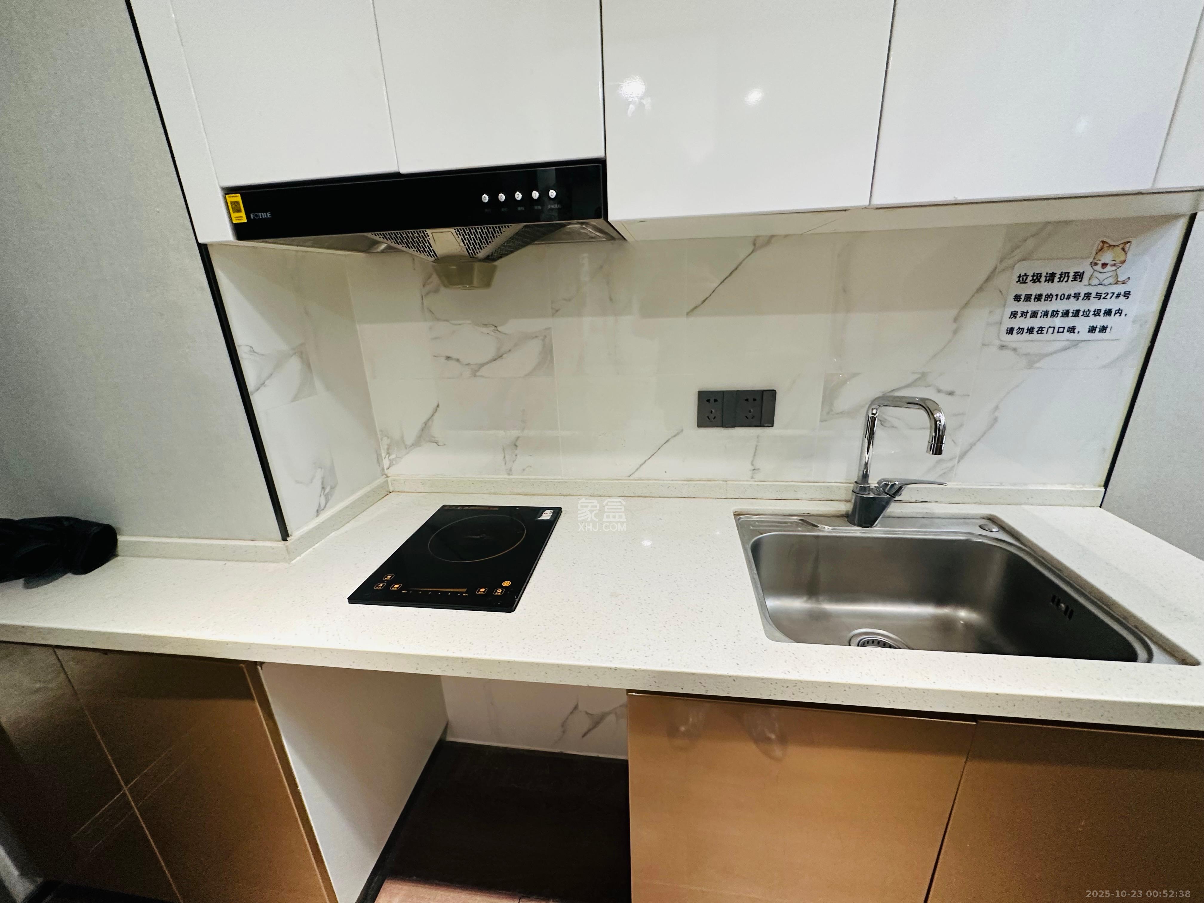 达美寰宇中心 1室1厅1卫 2600.0元/月 达美寰宇中心 1室1厅1卫 2600.0元/月室内图