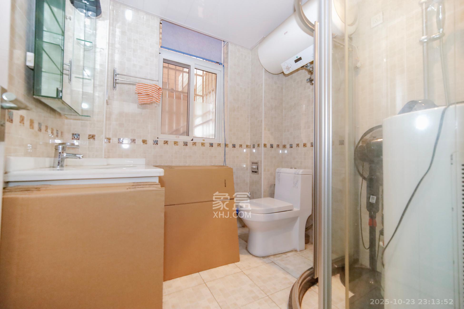 鑫天芙蓉  3室2厅2卫    88.0万卫生间