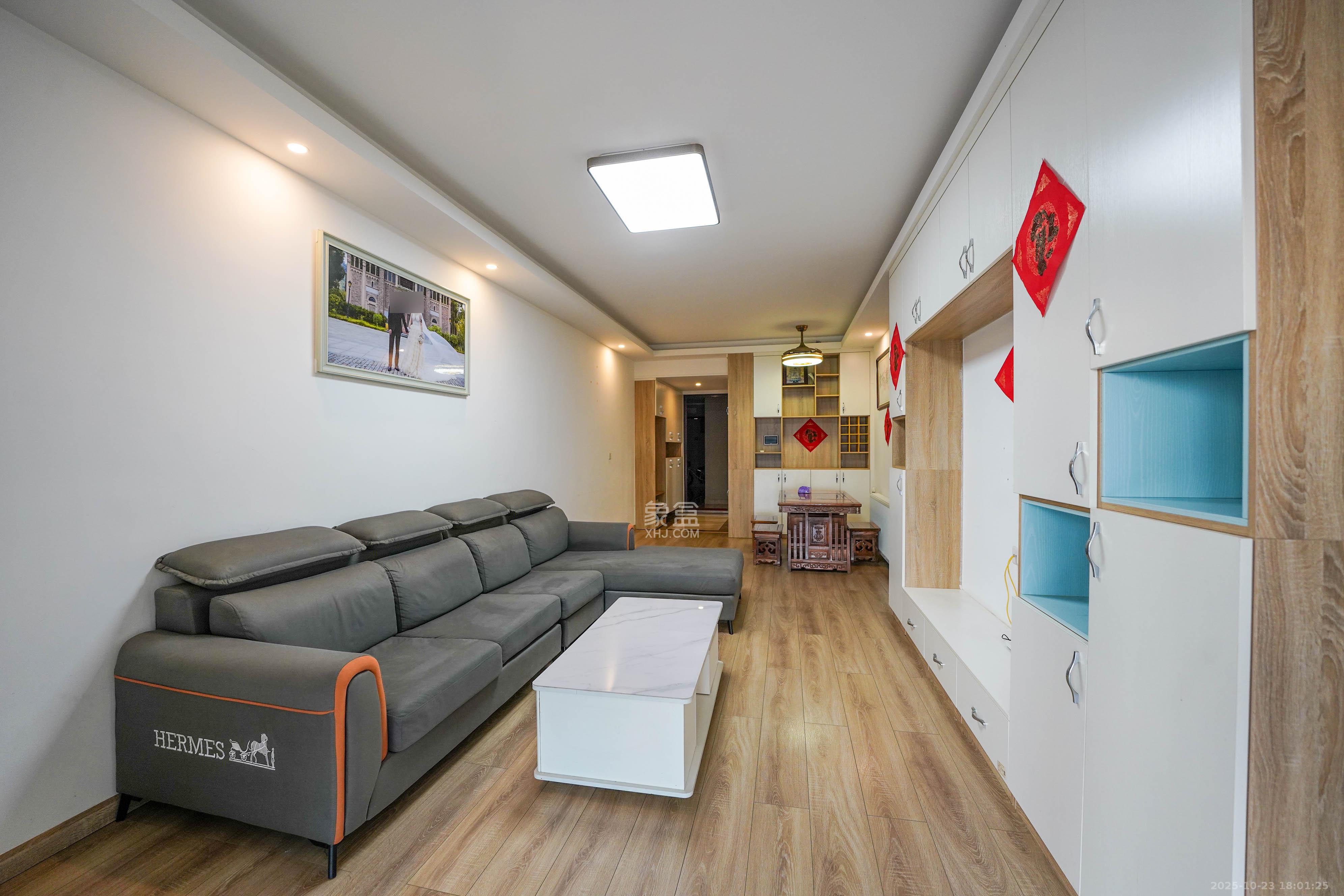 汇金城/嘉华城（二期、三期）  3室2厅2卫    108.8万客厅