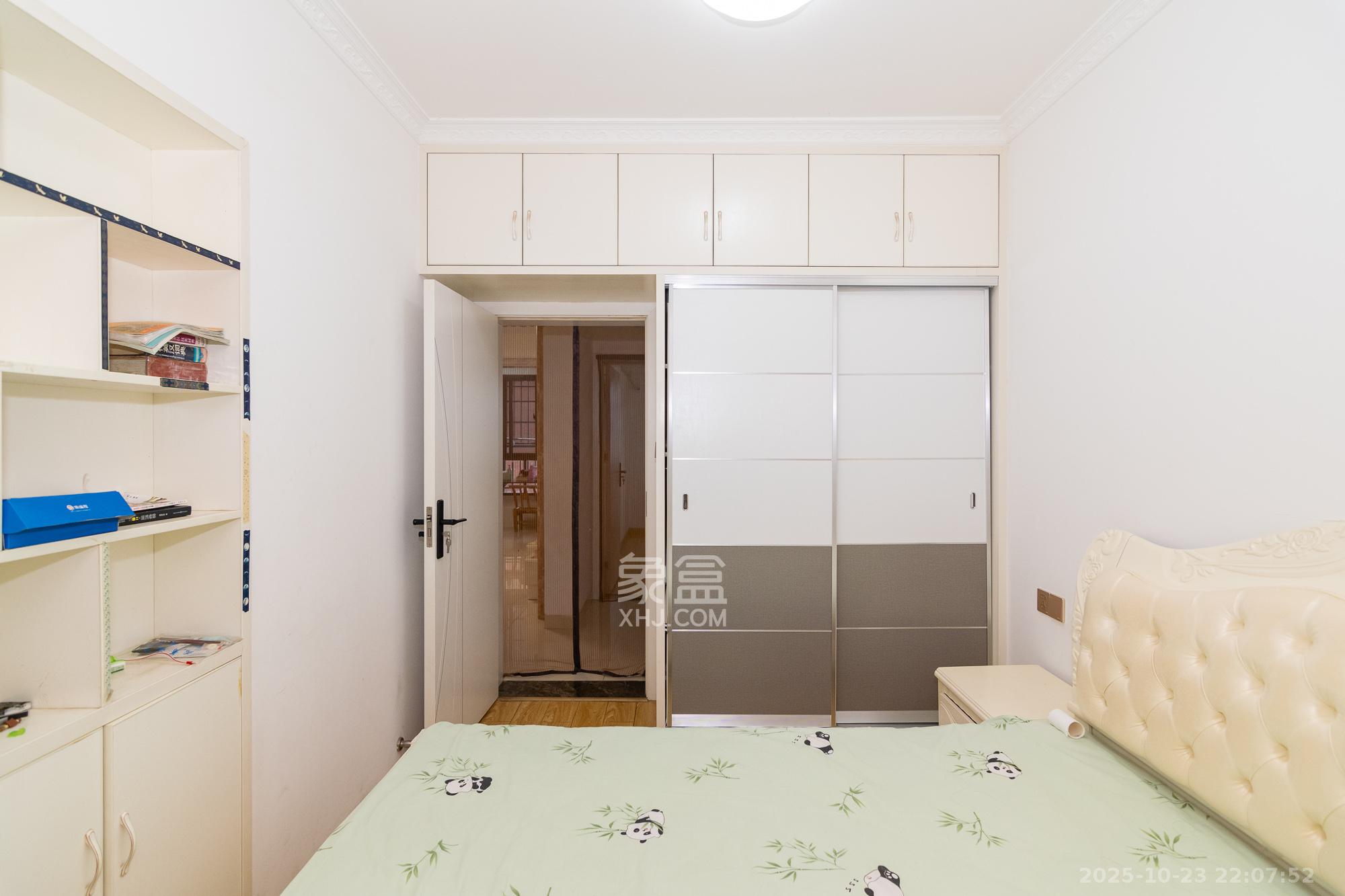 新城国际花都  3室2厅1卫    56.8万卧室