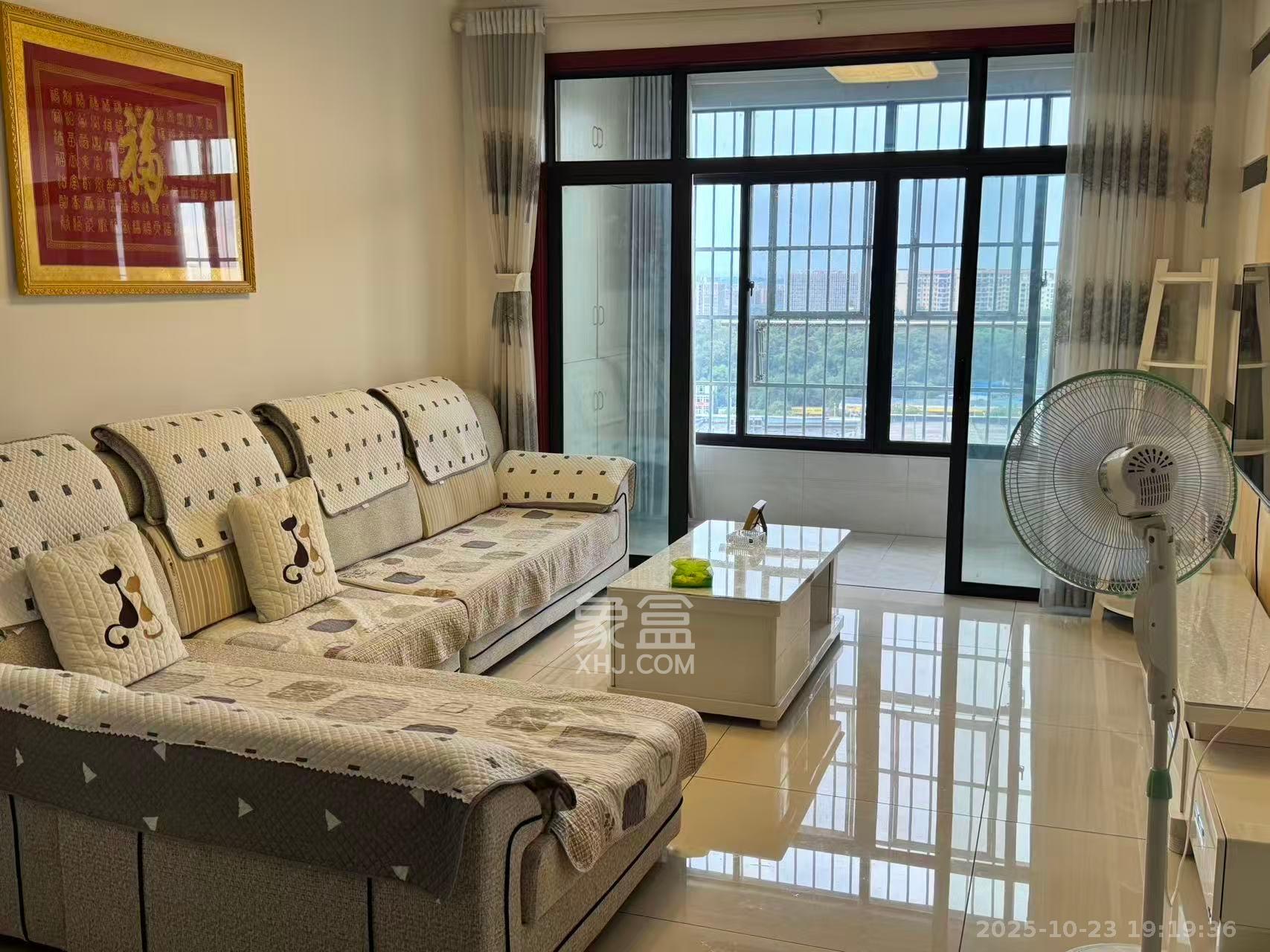 长城水郡  1室2厅1卫    2200.0元/月