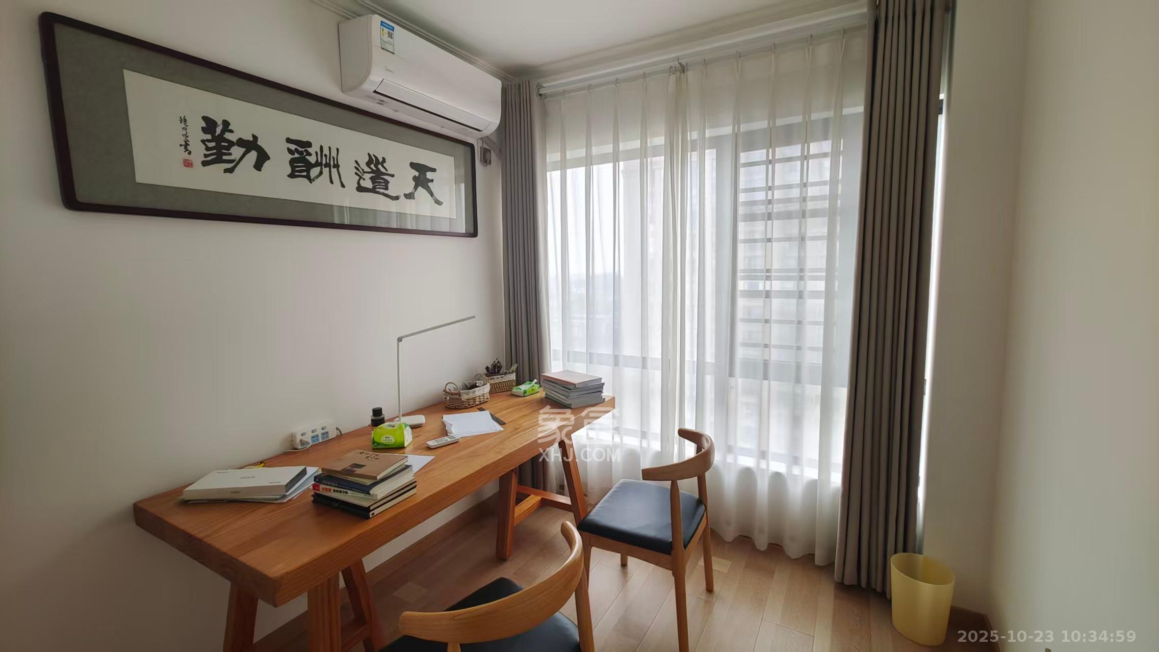 创世纪广场 4室2厅2卫 3000.0元/月 创世纪广场 4室2厅2卫 3000.0元/月室内图