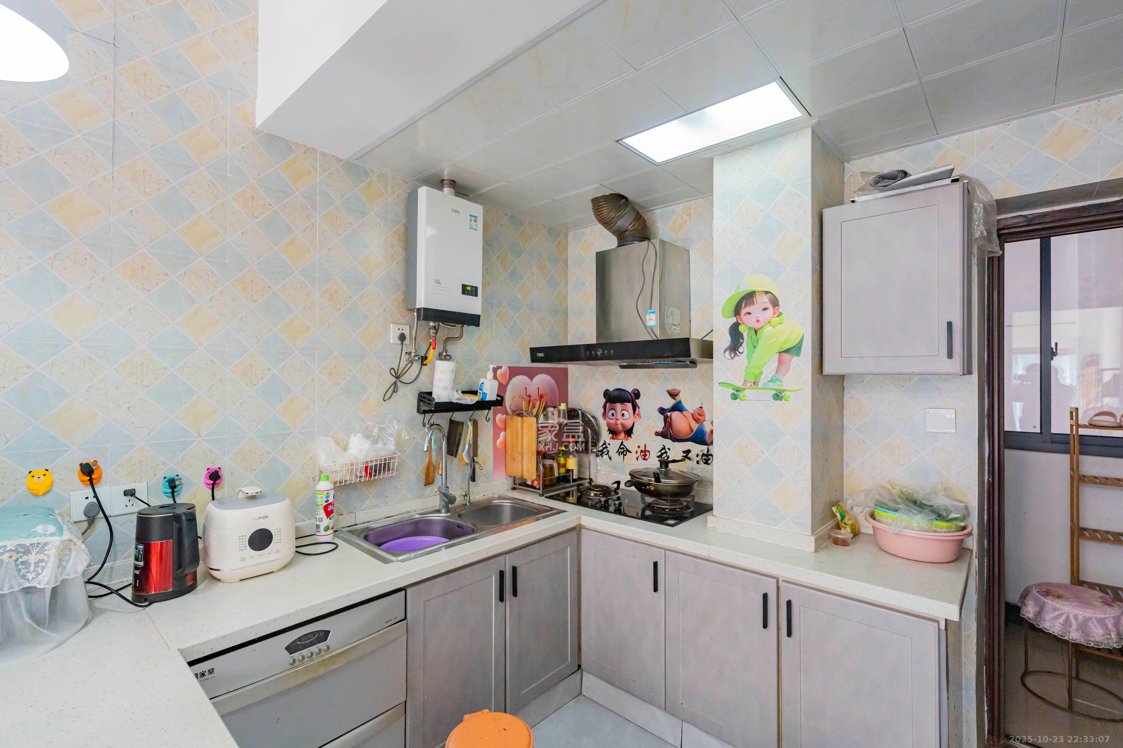 如果爱  1室0厅0卫    52.8万厨房