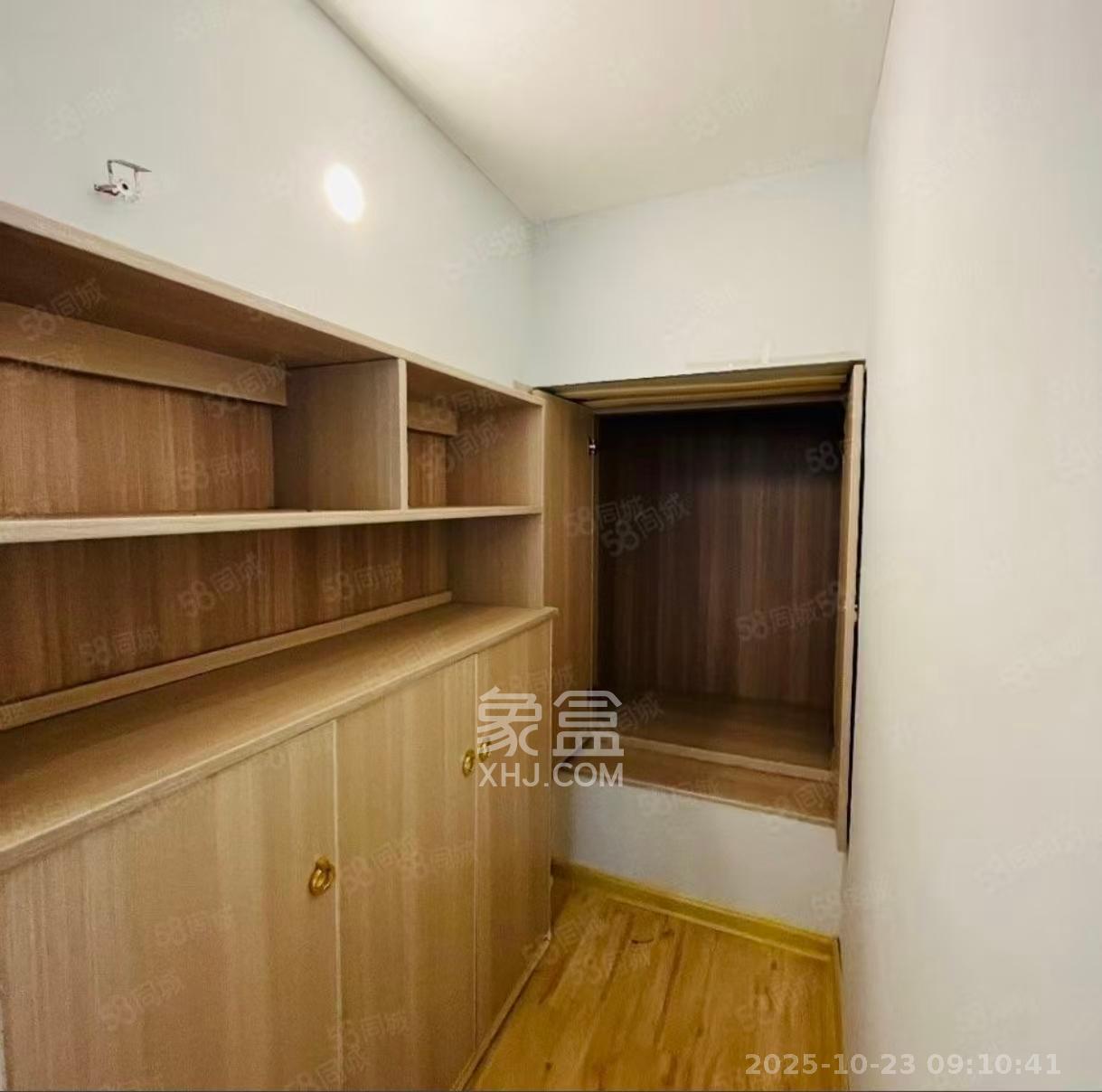 龙湖湘江星座(祺鑫星座公寓) 1室1厅1卫 1500.0元/月 龙湖湘江星座(祺鑫星座公寓) 1室1厅1卫 1500.0元/月室内图