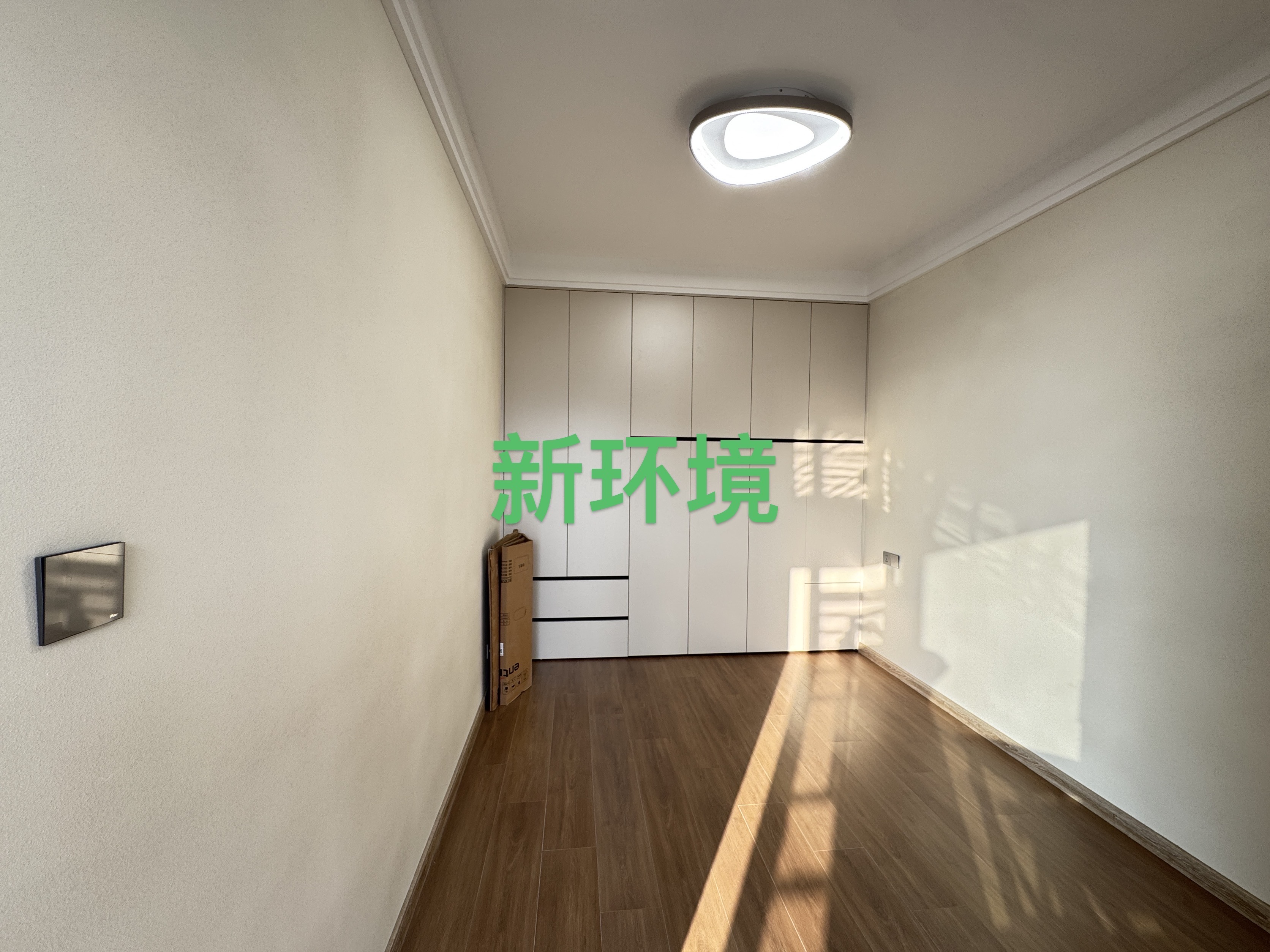 江与城  3室2厅2卫    110.8万客厅