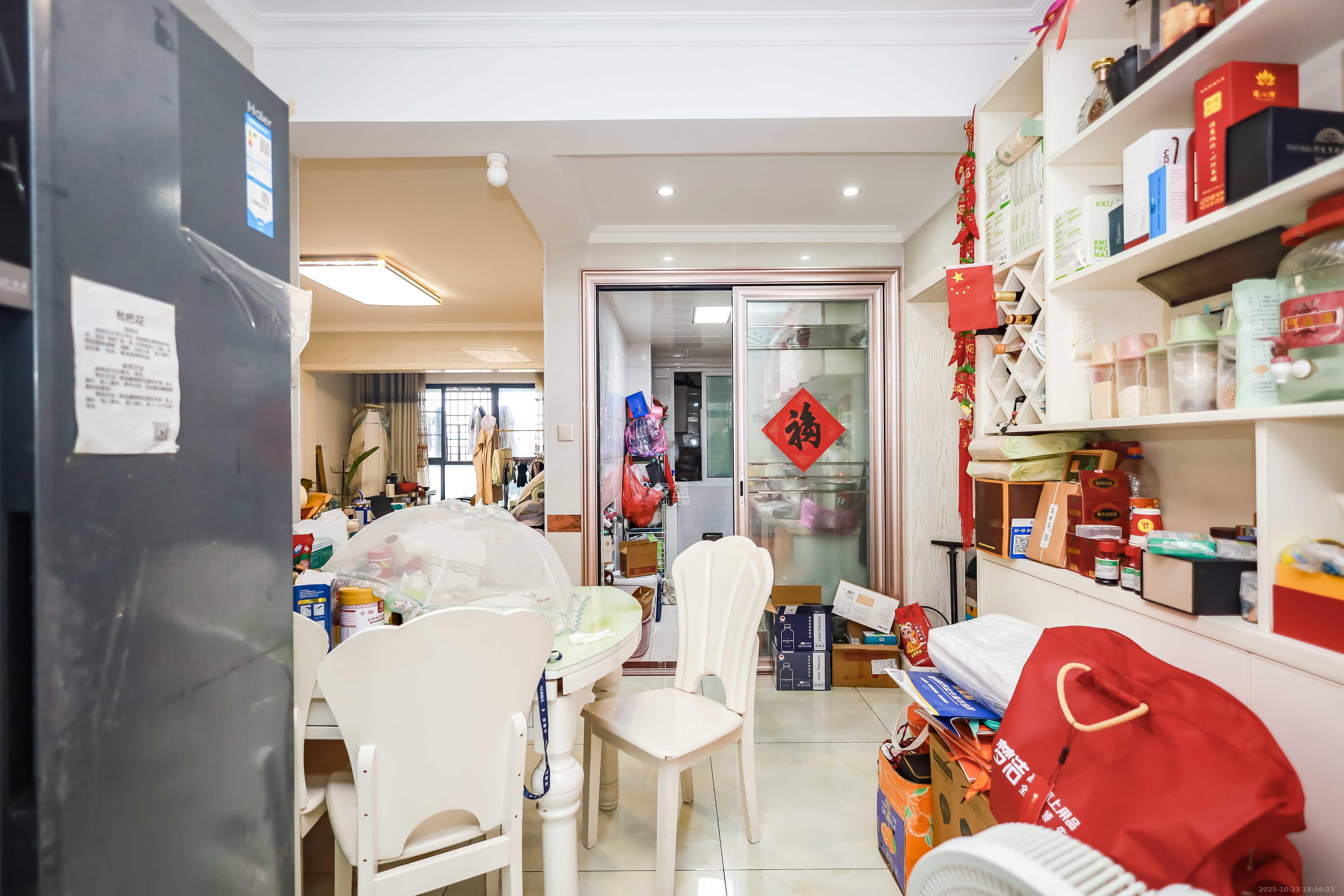 天麓尚层  1室0厅0卫    85.0万其他