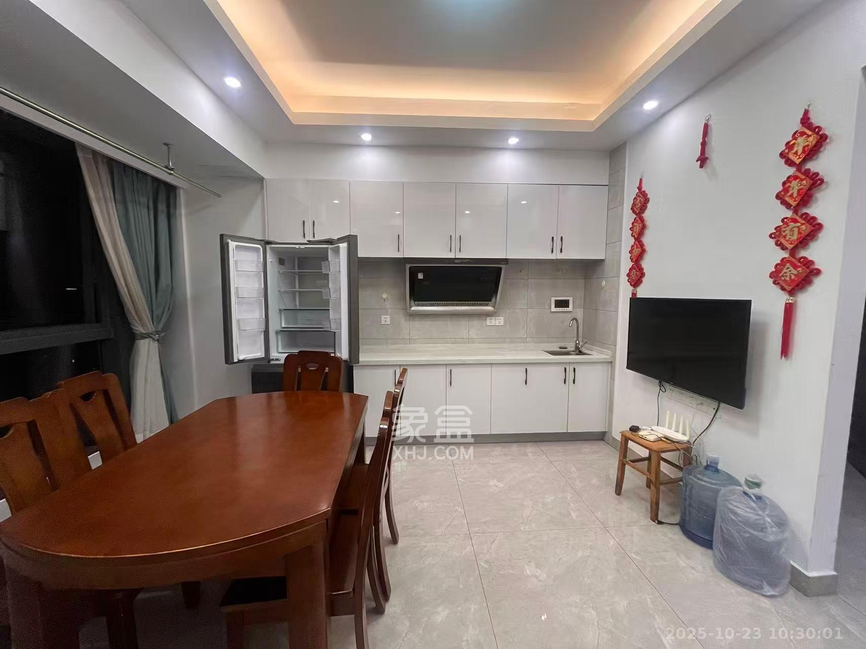 博长山水香颐  2室1厅1卫    1600.0元/月