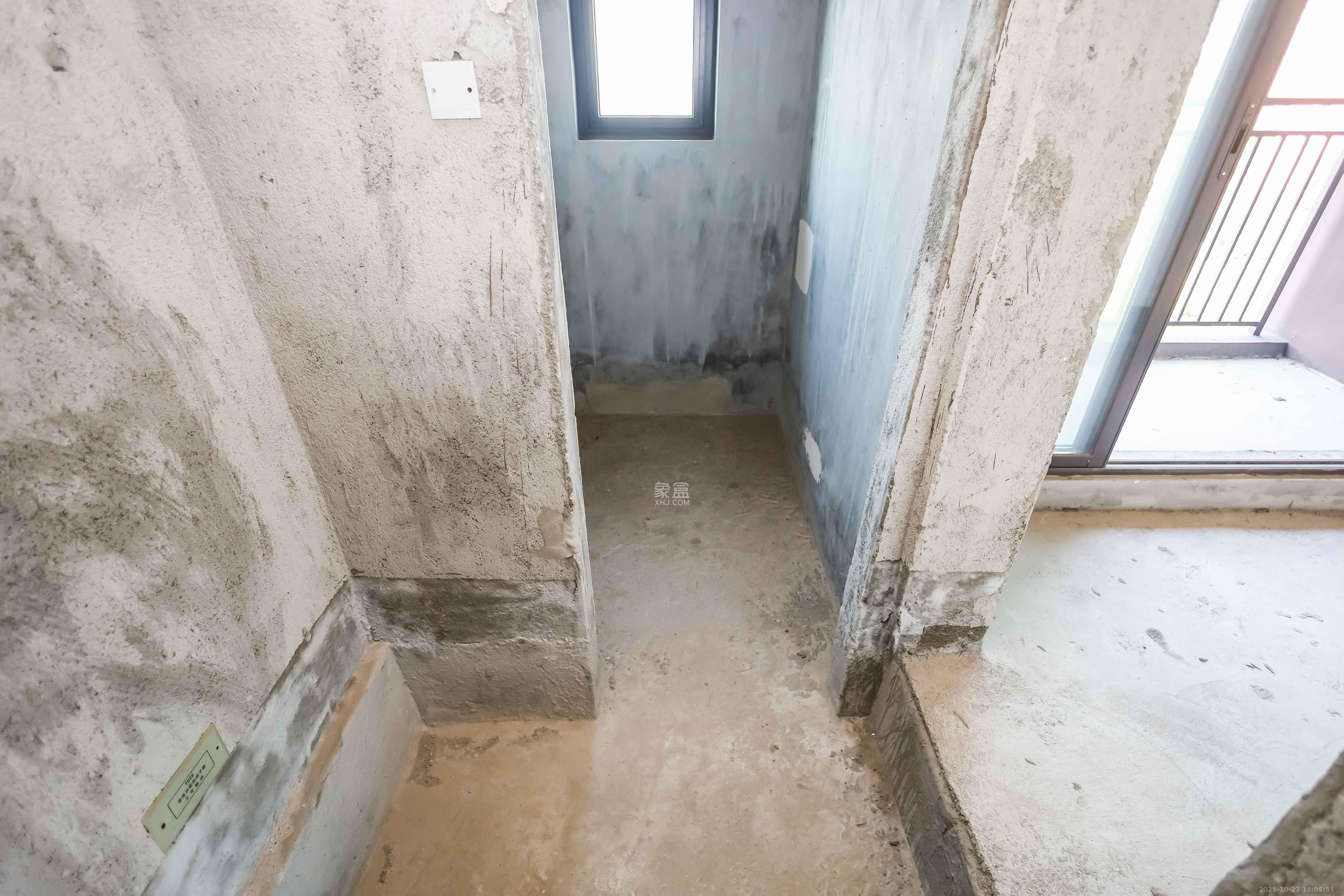 金辉优步花园  2室2厅2卫    80.0万卫生间