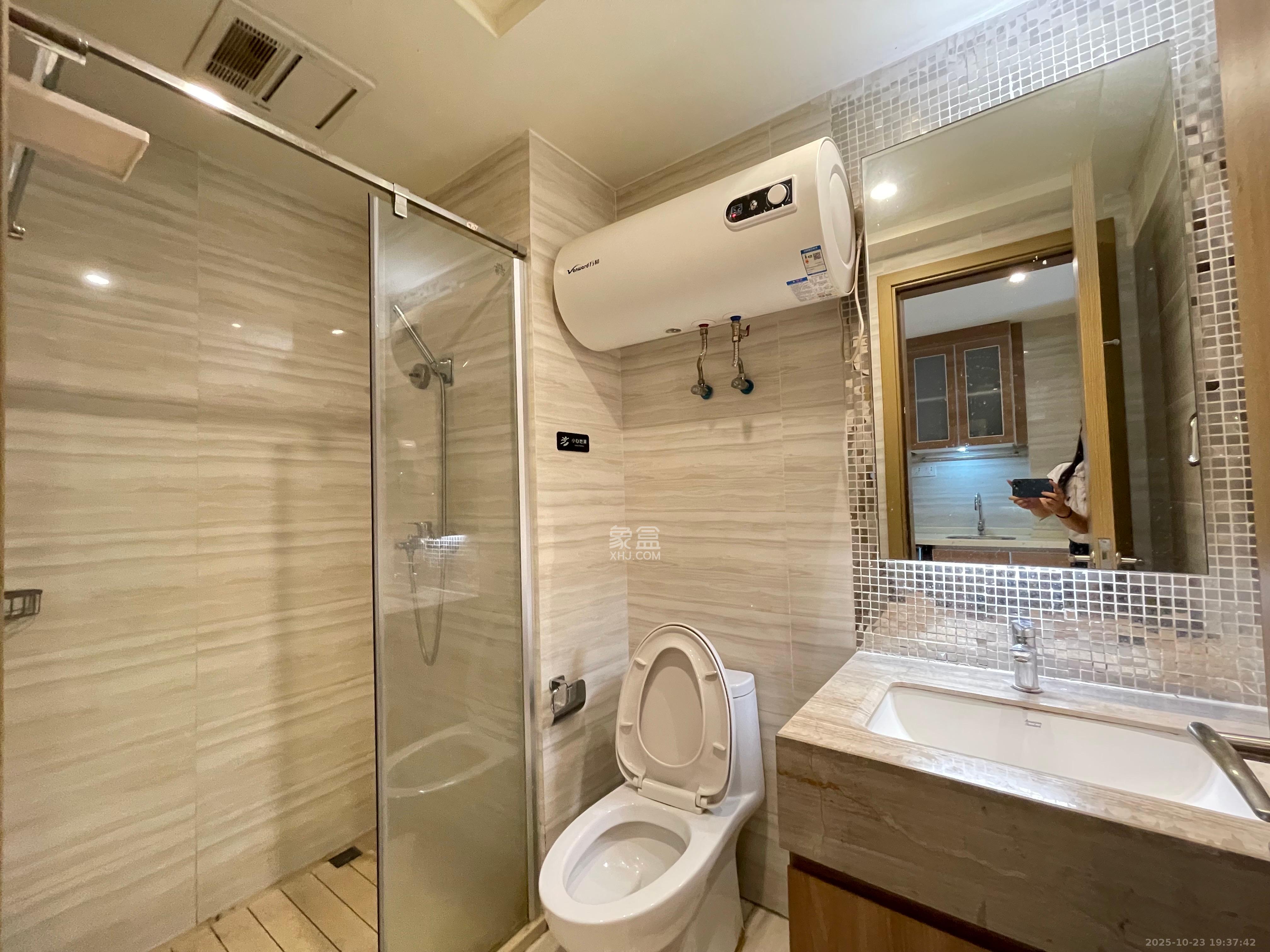 恒大国际广场  1室1厅1卫    1400.0元/月室内图