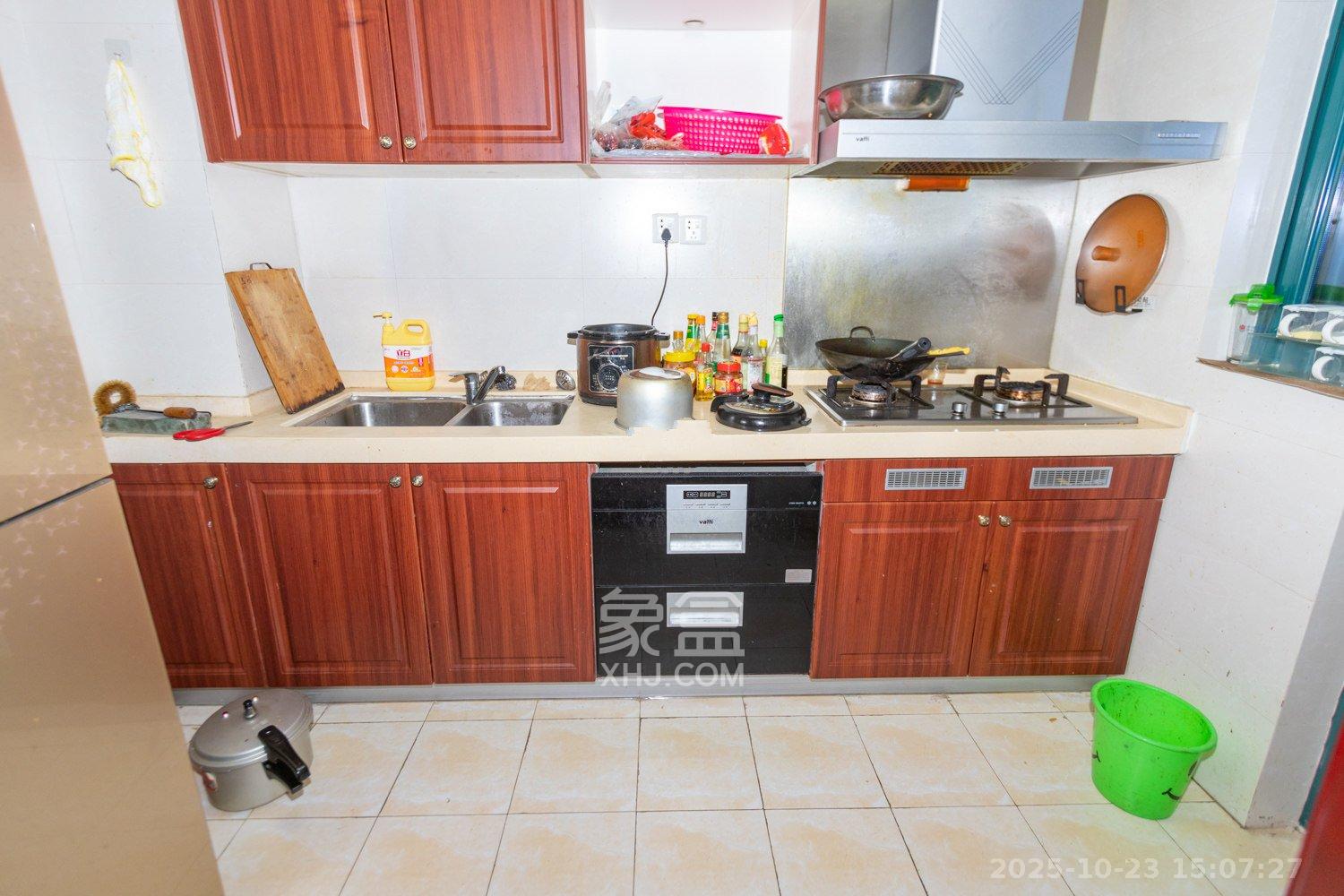 恒大城  2室1厅1卫    2000.0元/月