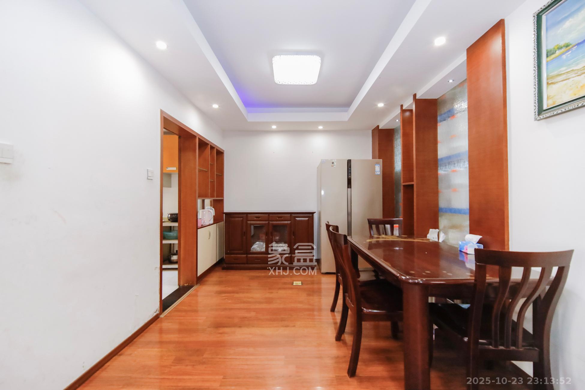 鑫天芙蓉  3室2厅2卫    88.0万其他