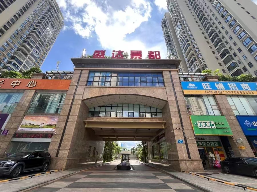 盛达景都二期  3室2厅2卫    158.74万室内图1