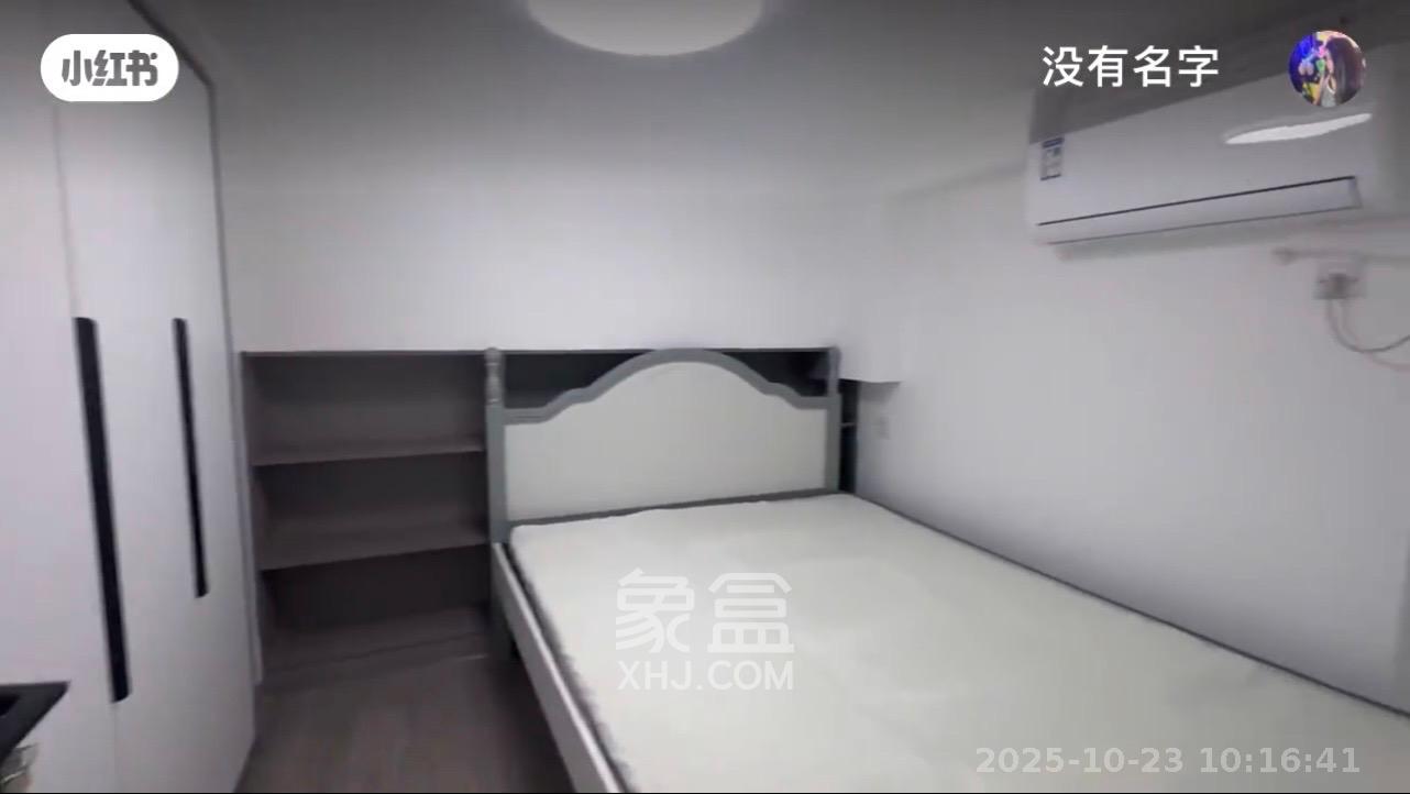 长房时代小镇  2室2厅1卫    2000.0元/月 长房时代小镇  2室2厅1卫    2000.0元/月室内图