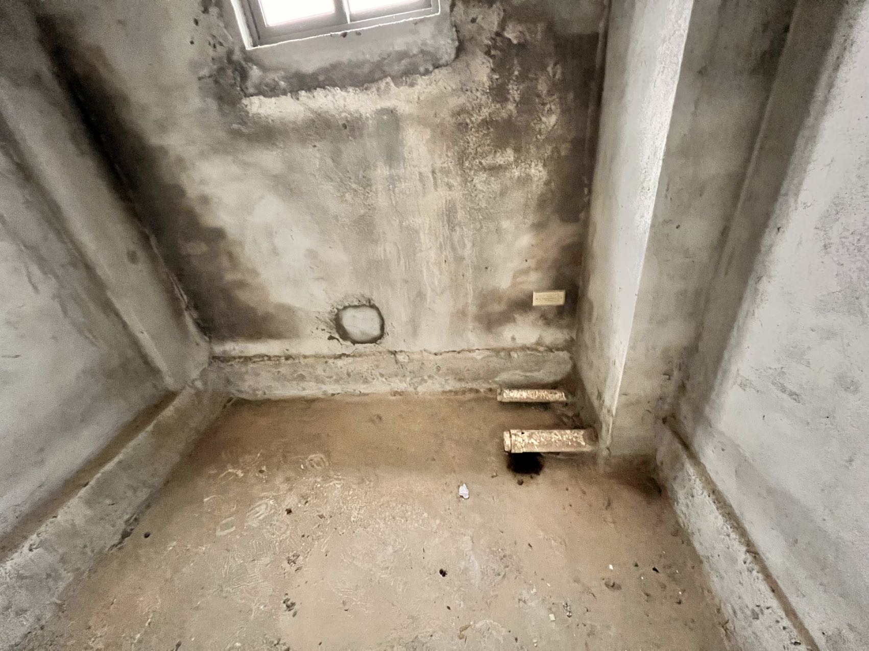 椰海雅苑  4室2厅2卫    160.0万户型图