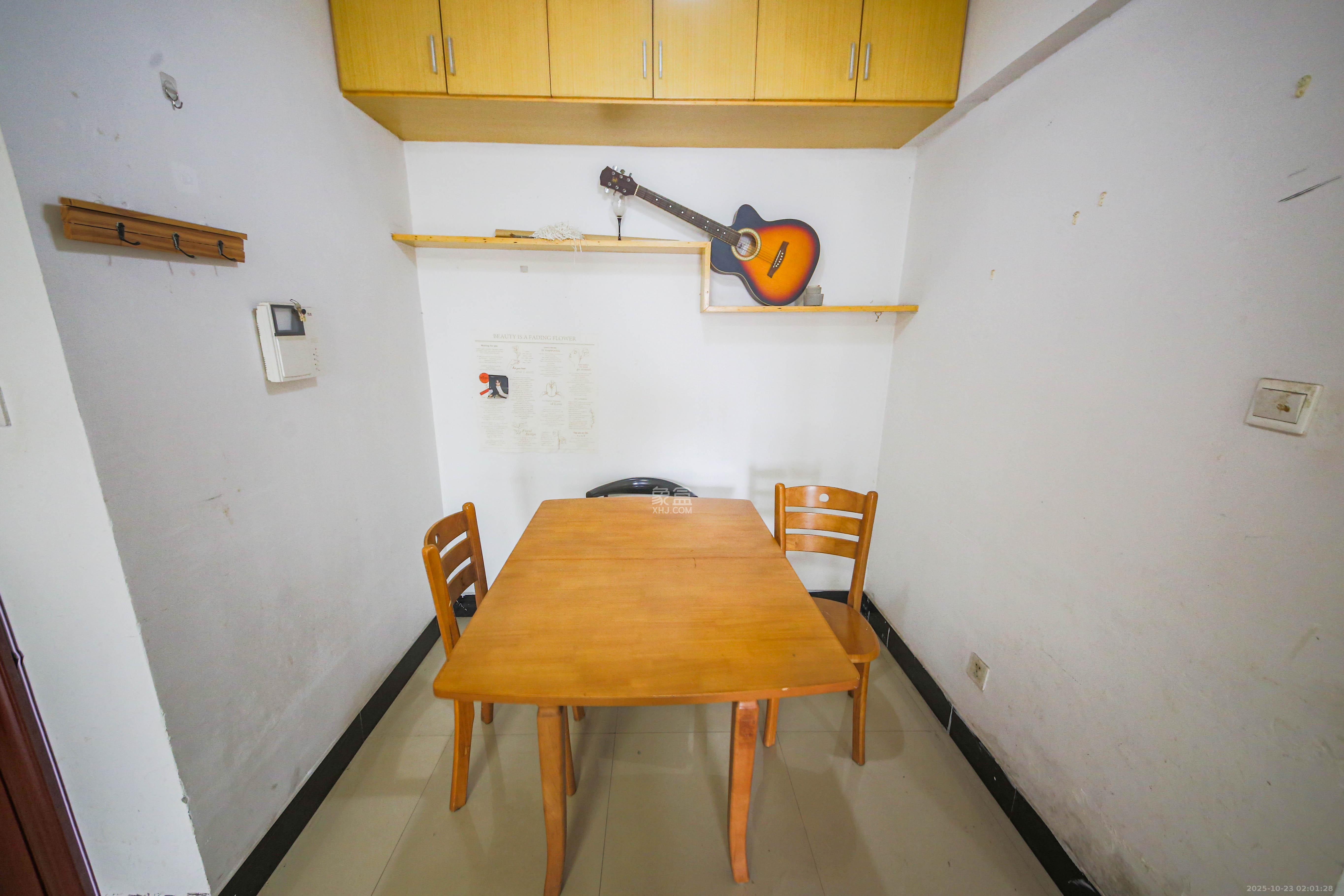 长大彩虹都  2室1厅1卫    37.0万客厅