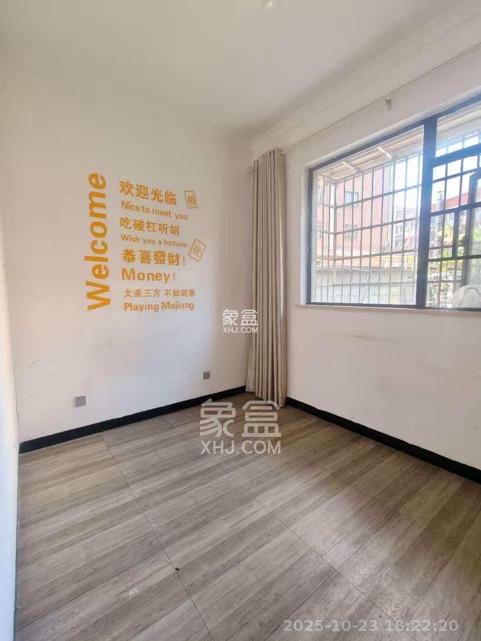 月亮湾草莓街区一、二期 4室2厅1卫 2400.0元/月 月亮湾草莓街区一、二期 4室2厅1卫 2400.0元/月室内图