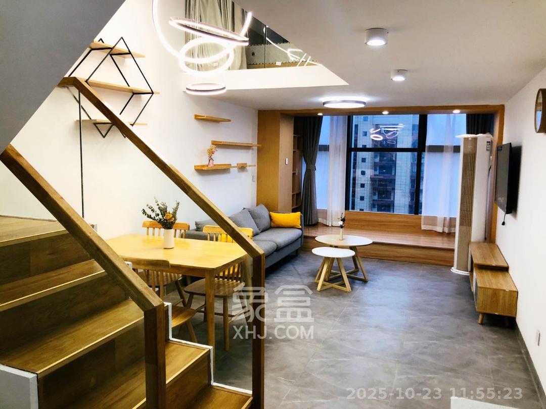 裕天国际商汇中心  2室1厅1卫    1800.0元/月