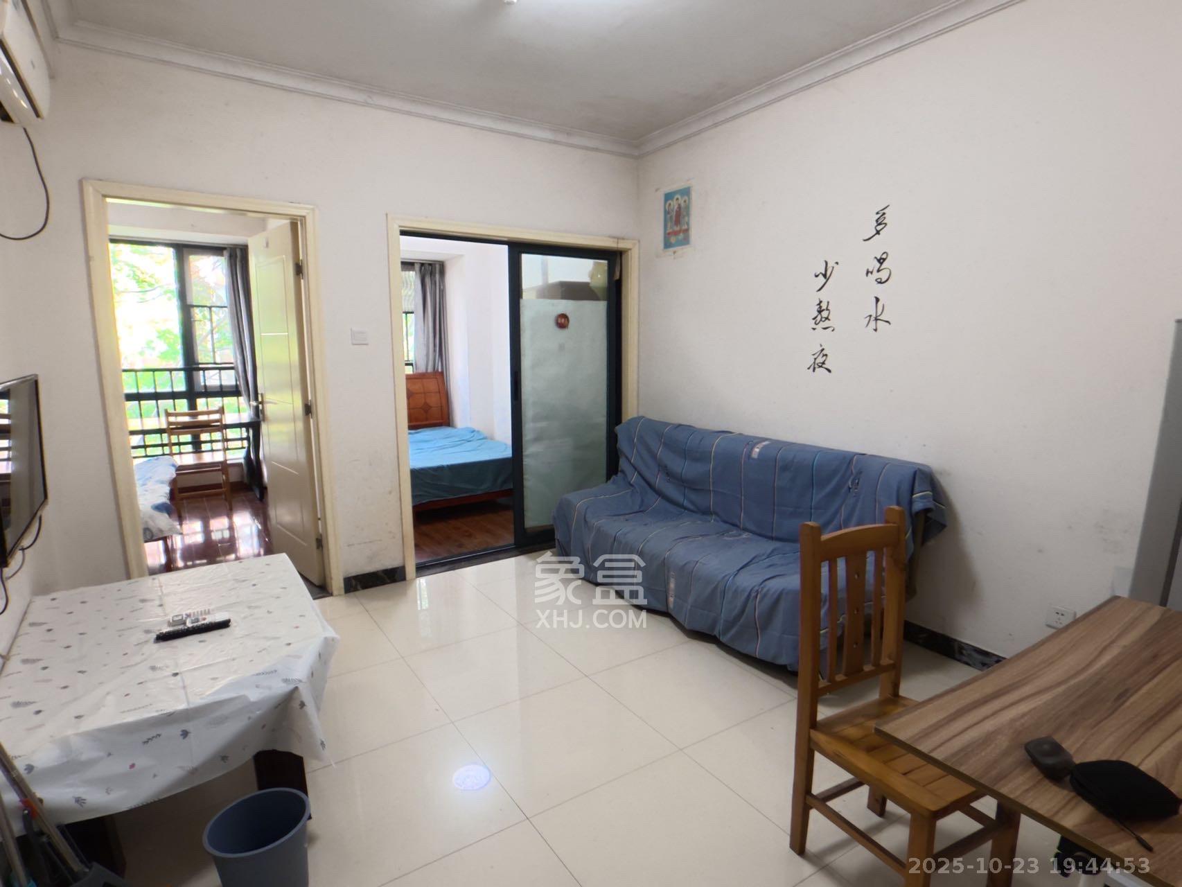 中建芙蓉工社 2室1厅1卫 1400.0元/月 中建芙蓉工社 2室1厅1卫 1400.0元/月室内图