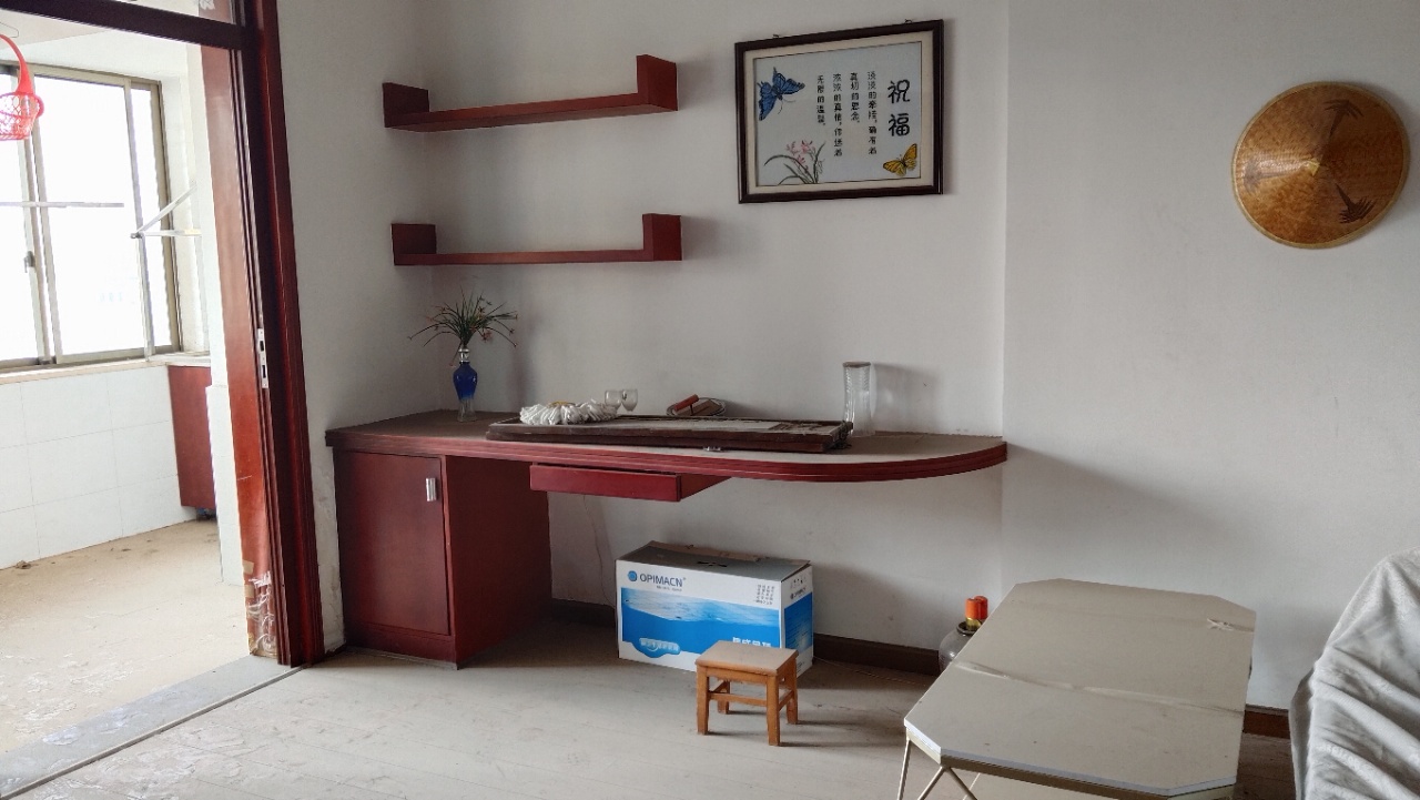 信义园 4室2厅2卫 2000.0元/月 信义园 4室2厅2卫 2000.0元/月户型图