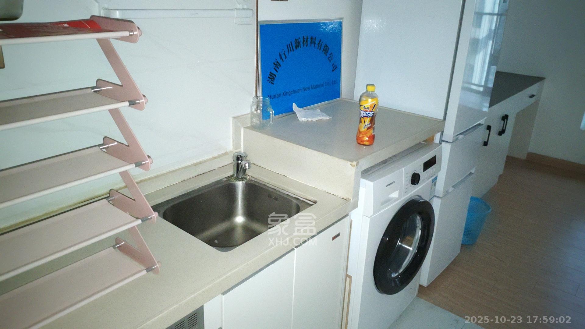 碧桂园城市之光  1室1厅1卫    1300.0元/月室内图