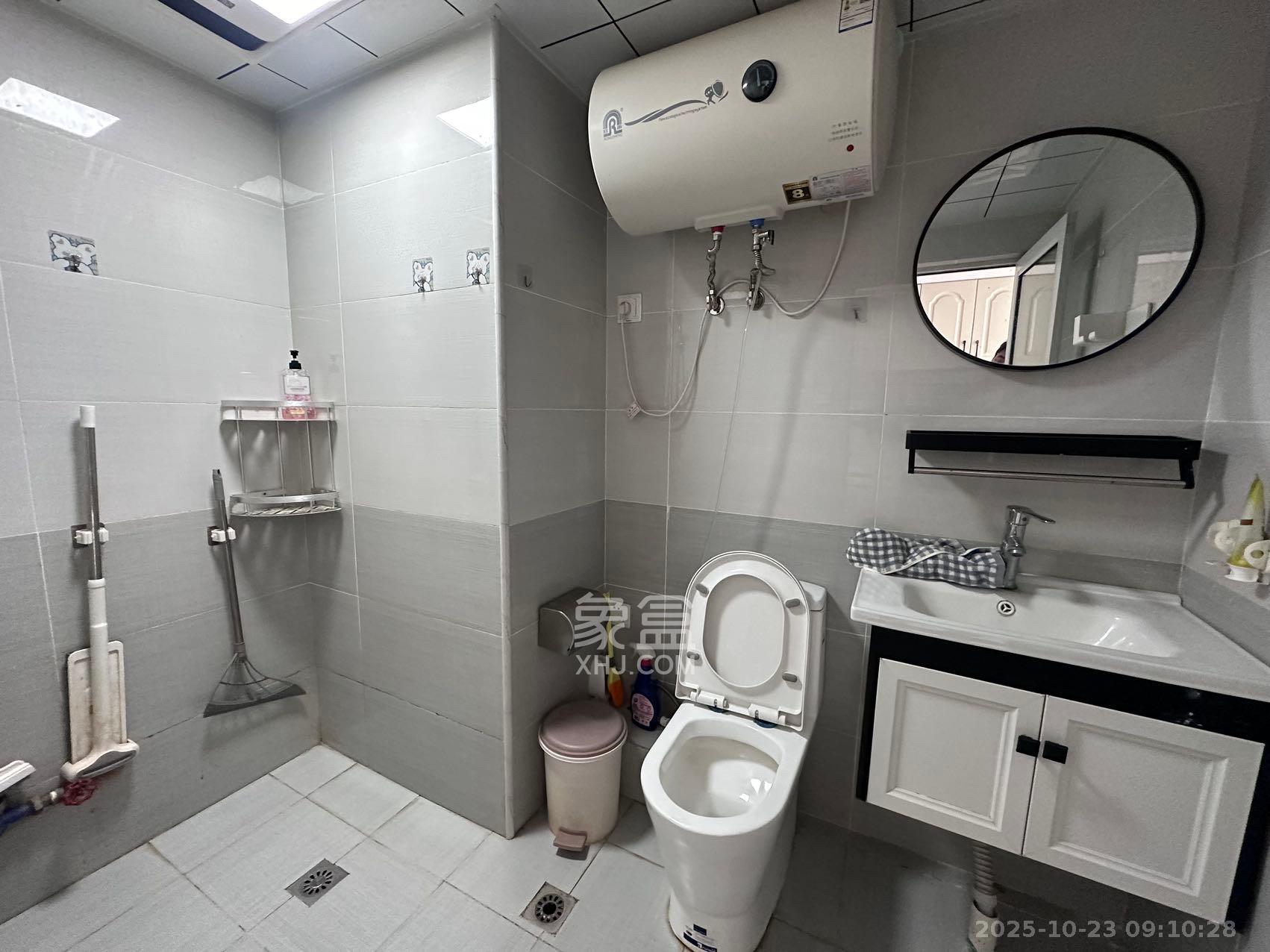 恒大上林苑  1室1厅1卫    1600.0元/月室内图