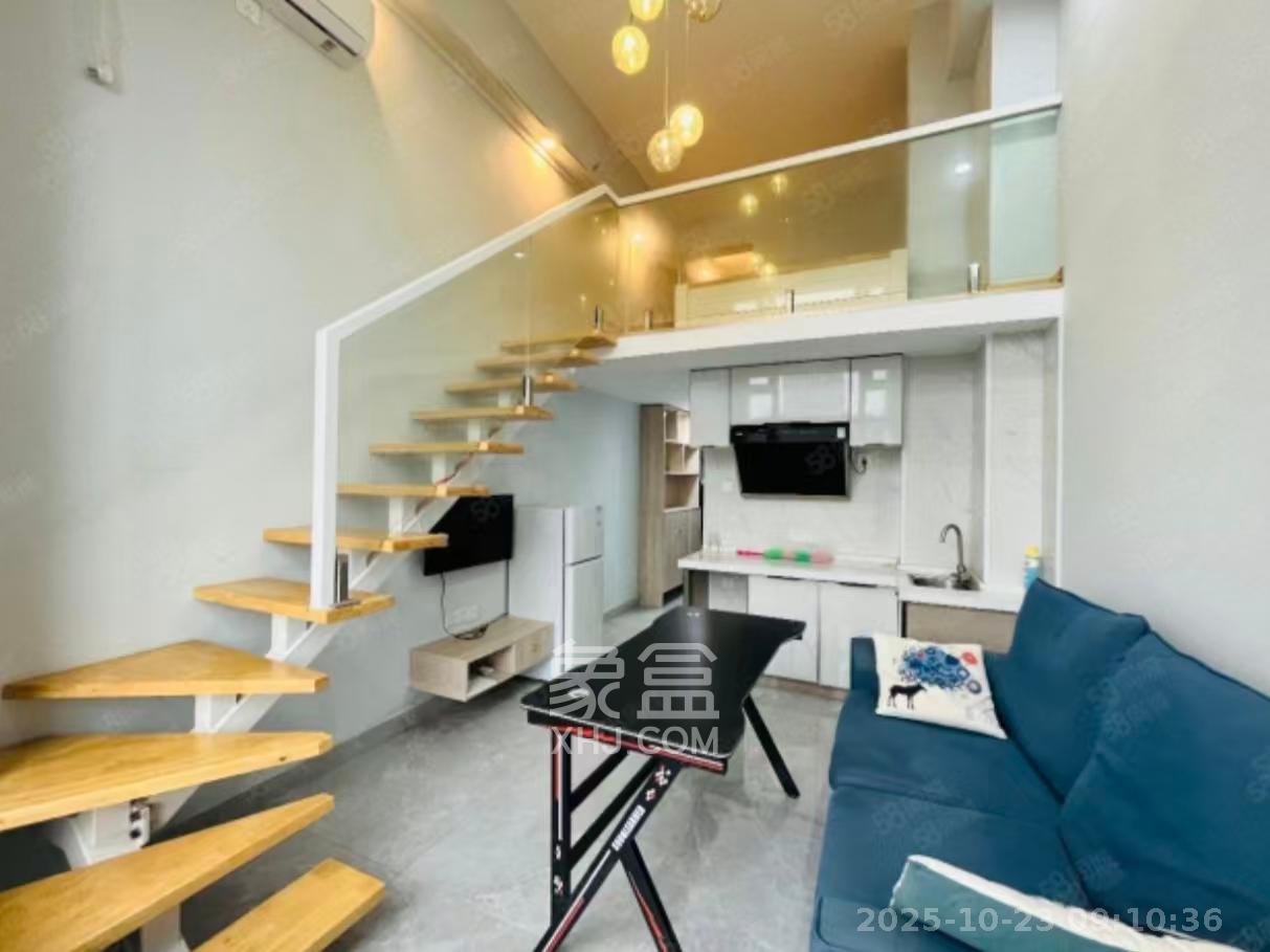 龙湖湘江星座（祺鑫星座公寓）  1室1厅1卫    1500.0元/月室内图