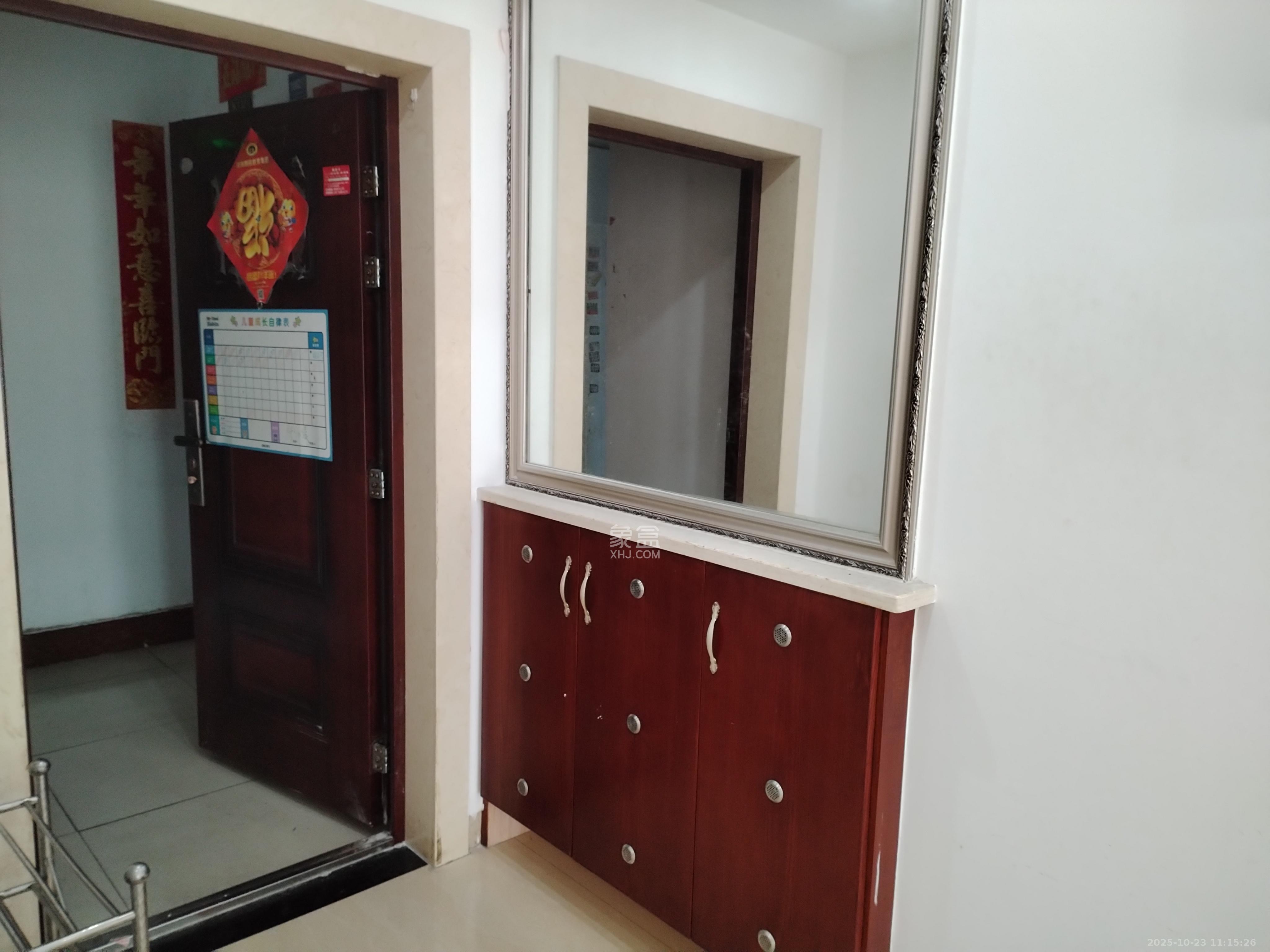 钰龙天下二期(钰龙佳园) 2室2厅1卫 2200.0元/月 钰龙天下二期(钰龙佳园) 2室2厅1卫 2200.0元/月室内图