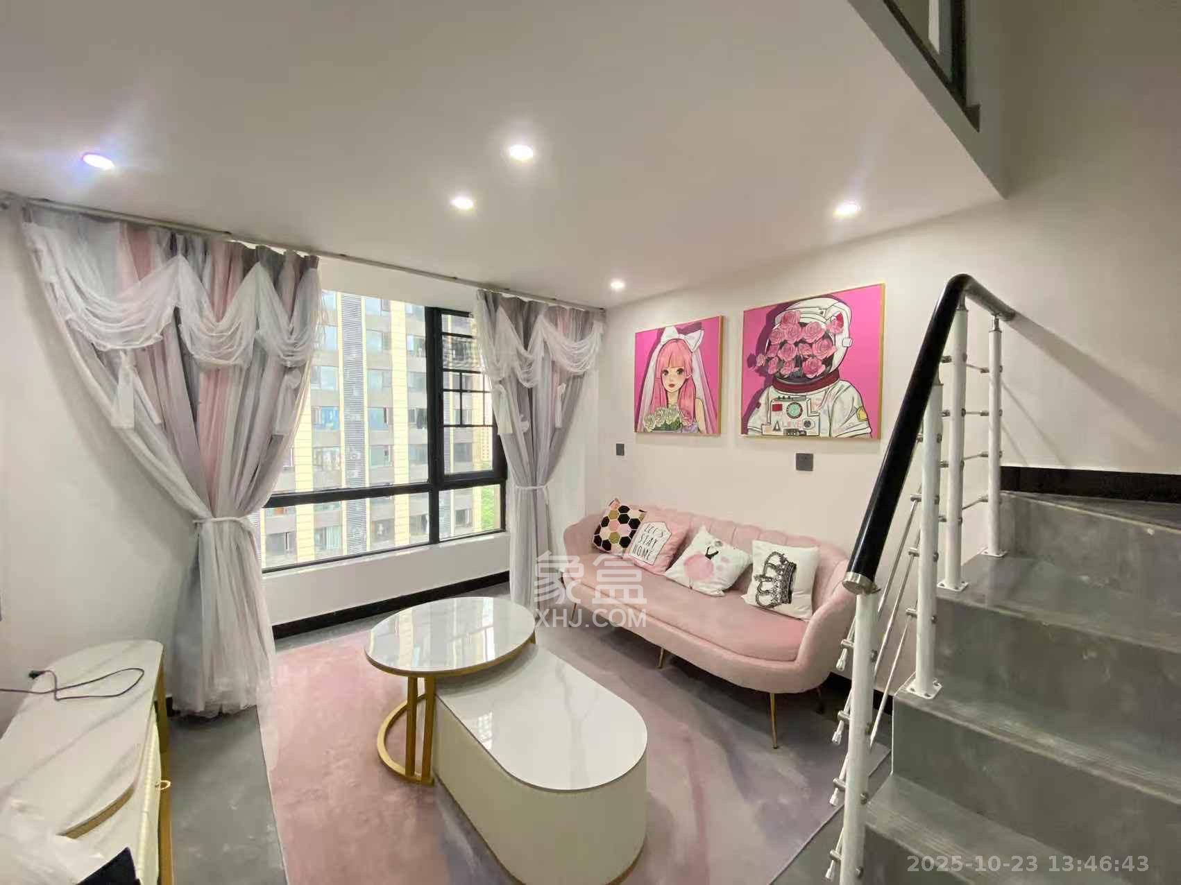 碧桂园城市之光  2室1厅1卫    2400.0元/月室内图