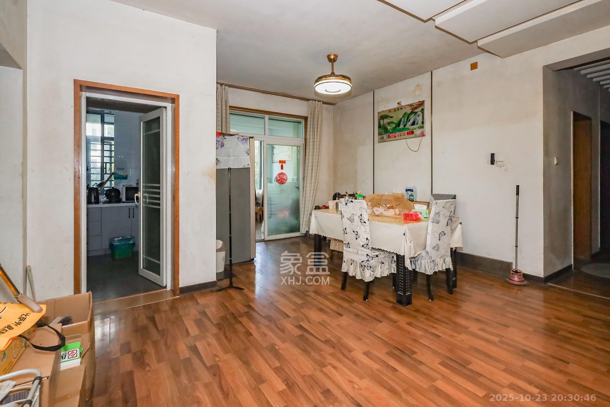 八方小区A区  4室2厅2卫    509.0万 八方小区A区  4室2厅2卫    509.0万其他