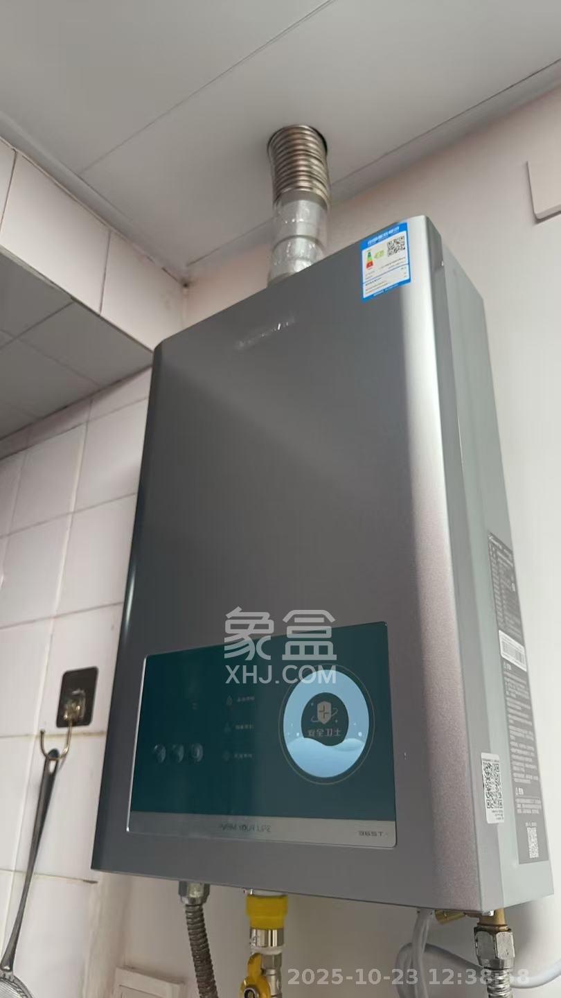 西牌楼社区 1室1厅1卫 1500.0元/月 西牌楼社区 1室1厅1卫 1500.0元/月室内图