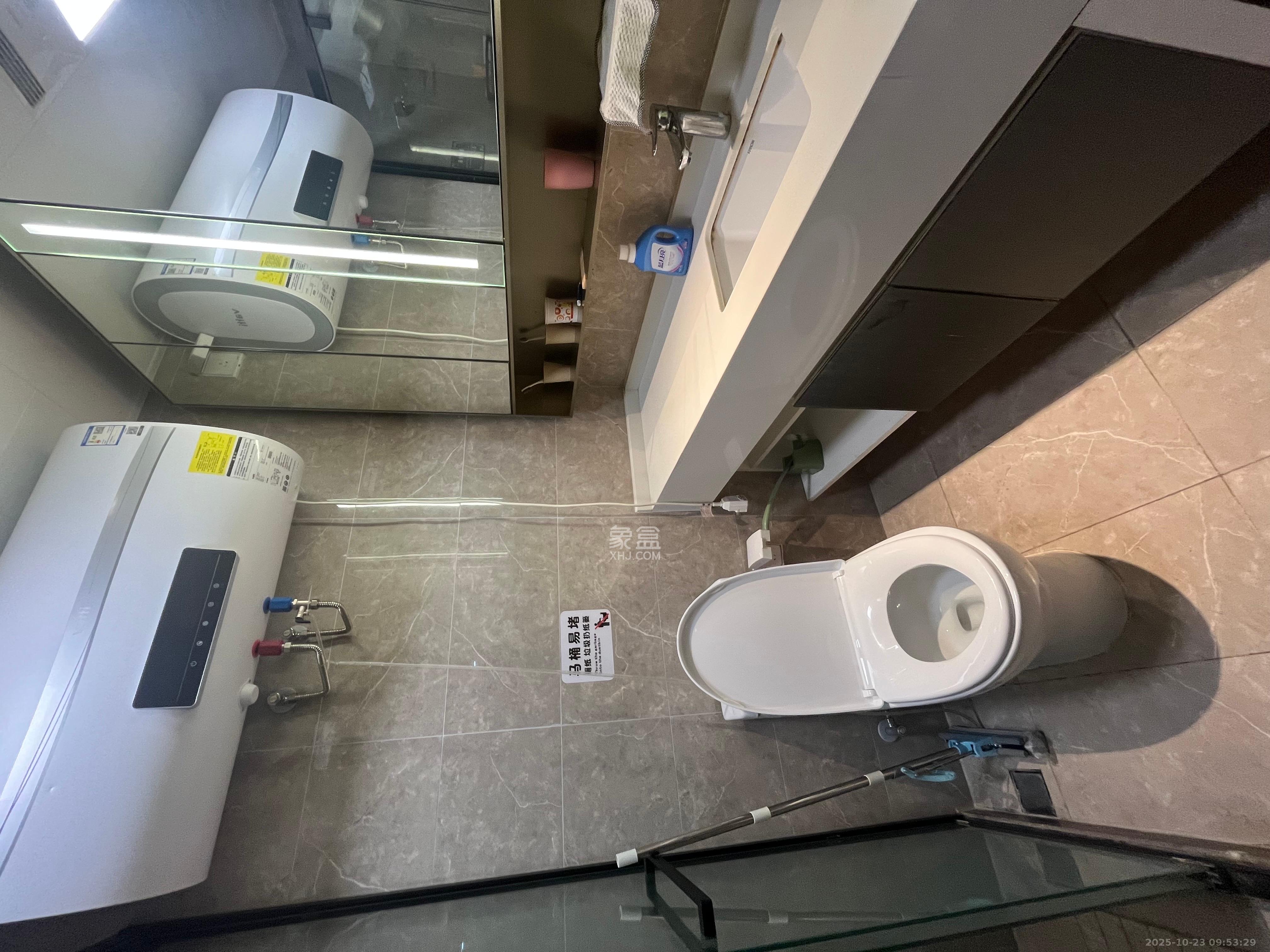 华润置地中心  1室1厅1卫    2300.0元/月室内图