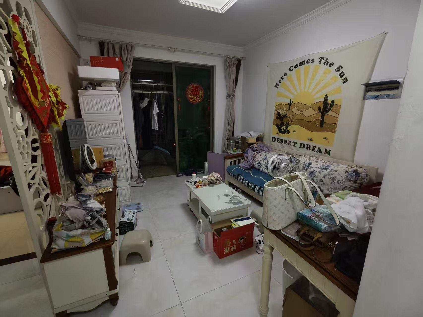 南海花园  2室2厅1卫    1800.0元/月 南海花园  2室2厅1卫    1800.0元/月室内图