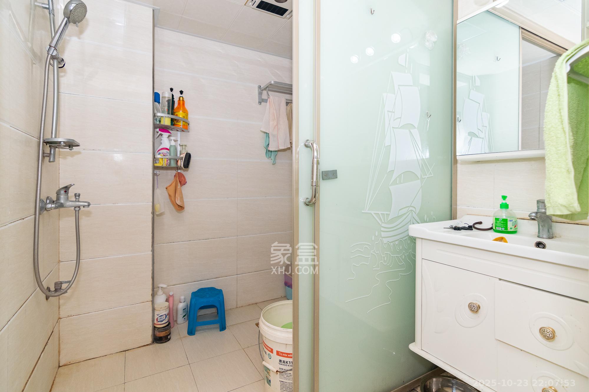 新城国际花都 3室2厅1卫 56.8万 新城国际花都 3室2厅1卫 56.8万卫生间