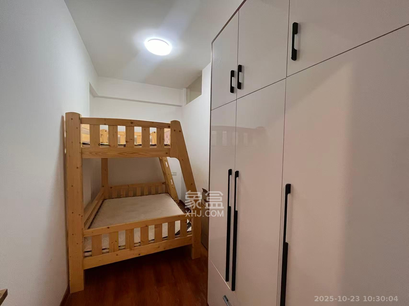 博长山水香颐  2室1厅1卫    1800.0元/月室内图