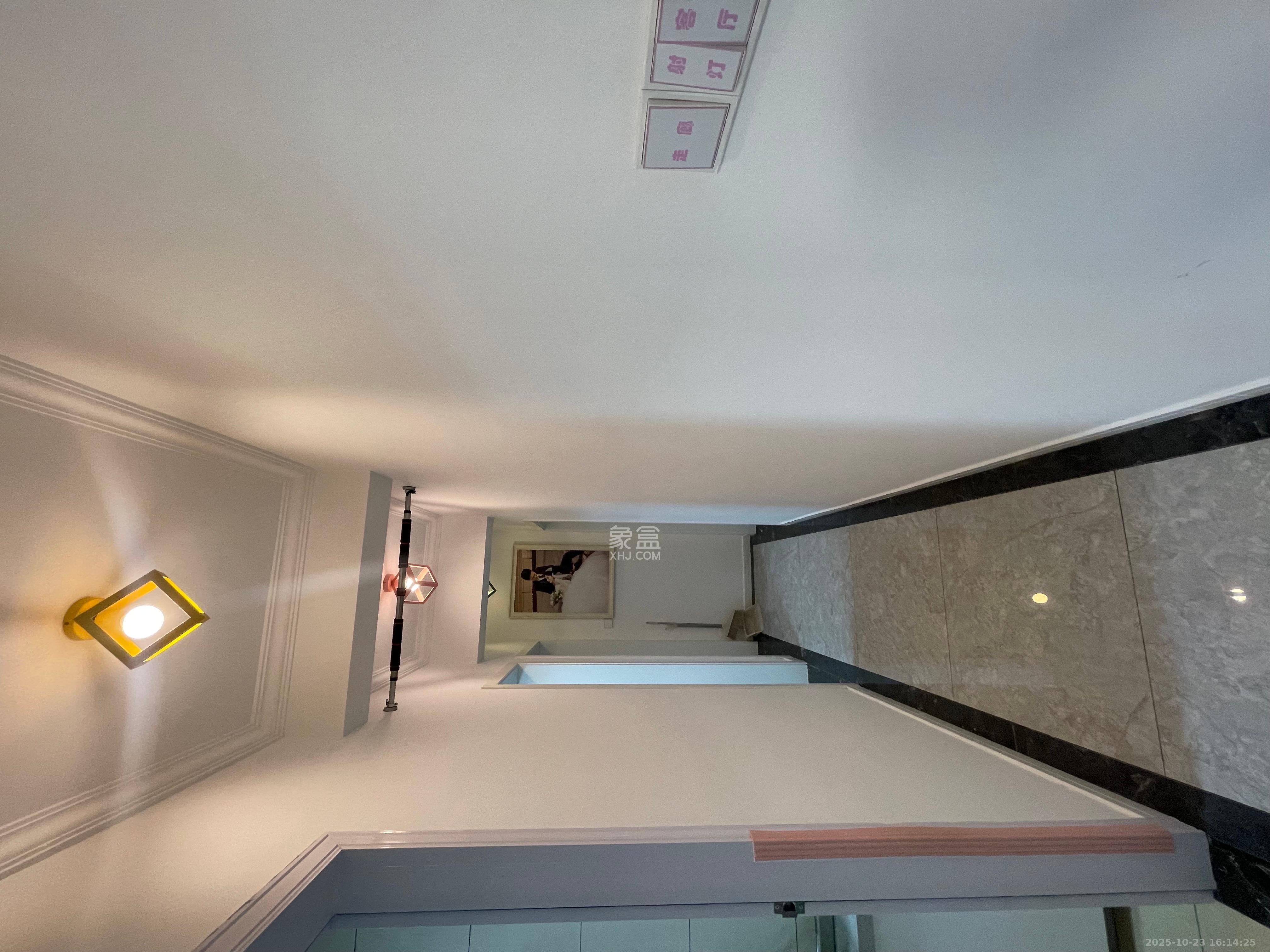 湘域城邦（湘域国际中心）  2室2厅1卫    3500.0元/月室内图