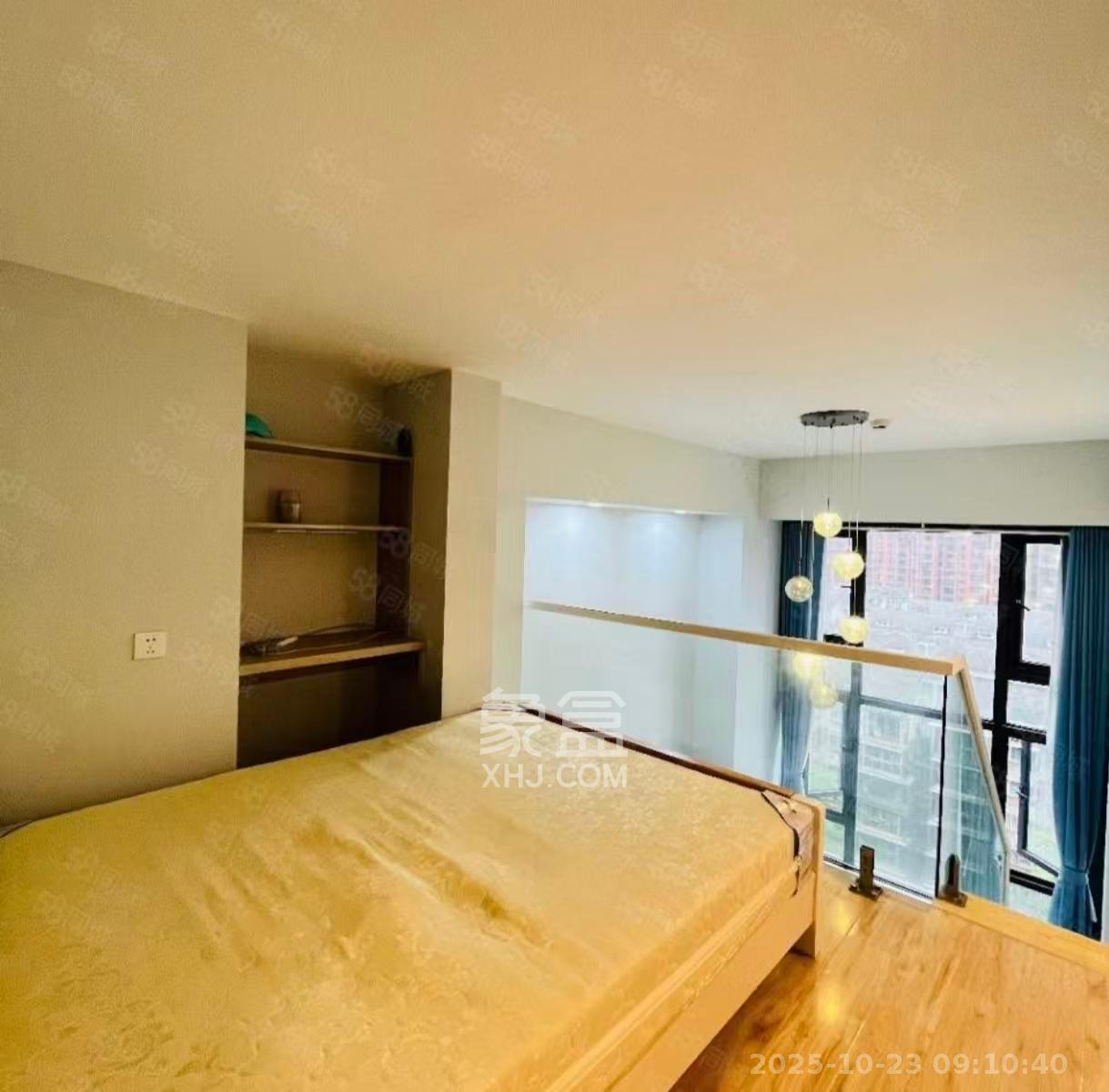 龙湖湘江星座（祺鑫星座公寓）  1室1厅1卫    1500.0元/月室内图