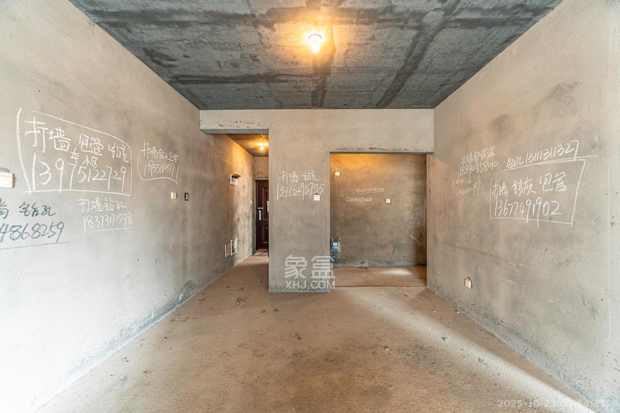 筑梦星园  4室2厅2卫    77.8万客厅