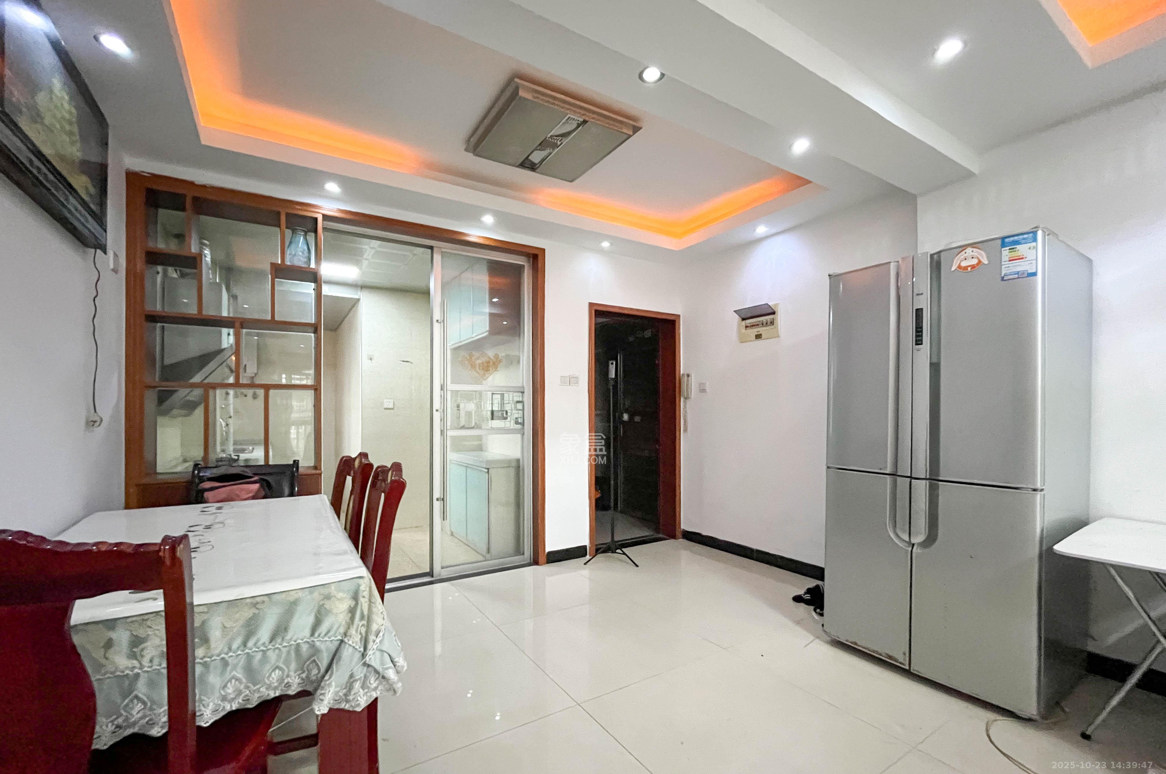 锦绣家园  3室2厅1卫    75.0万 锦绣家园  3室2厅1卫    75.0万其他