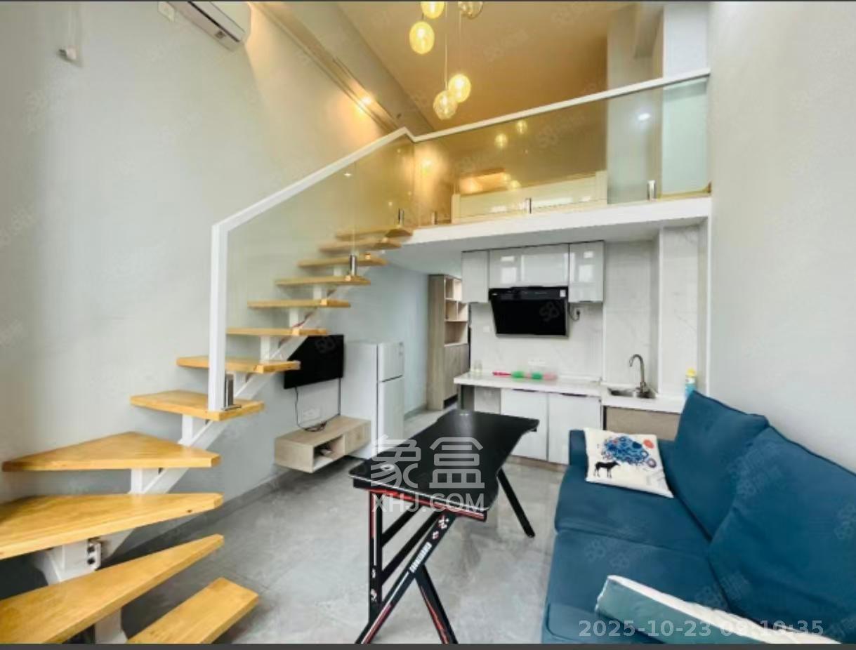 龙湖湘江星座(祺鑫星座公寓) 1室1厅1卫 1500.0元/月 龙湖湘江星座(祺鑫星座公寓) 1室1厅1卫 1500.0元/月室内图