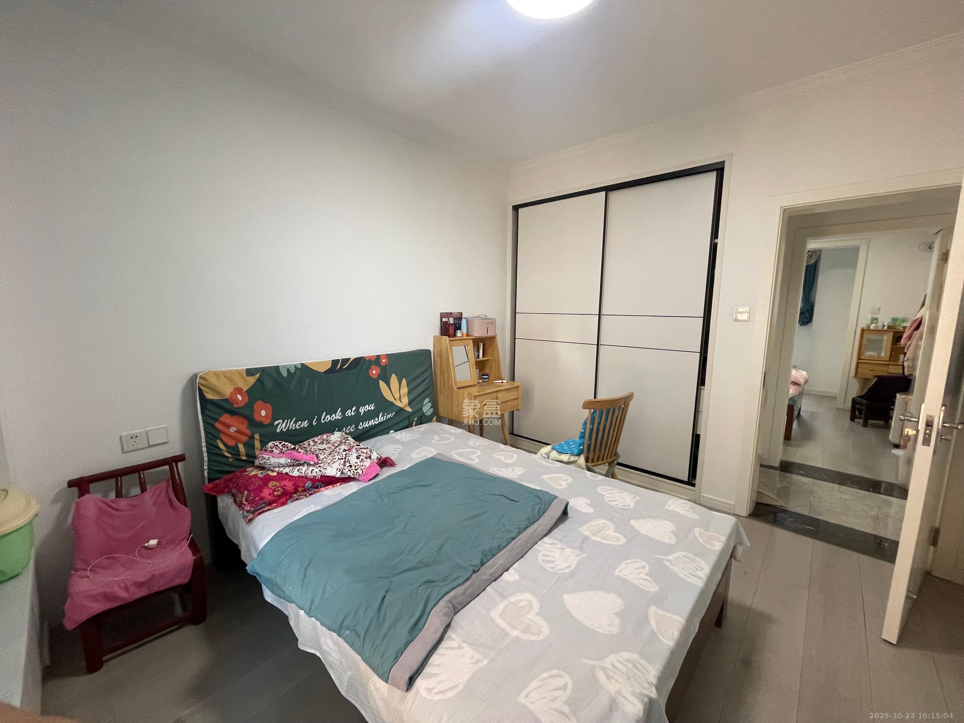 湘域城邦（湘域国际中心）  2室2厅1卫    3500.0元/月室内图