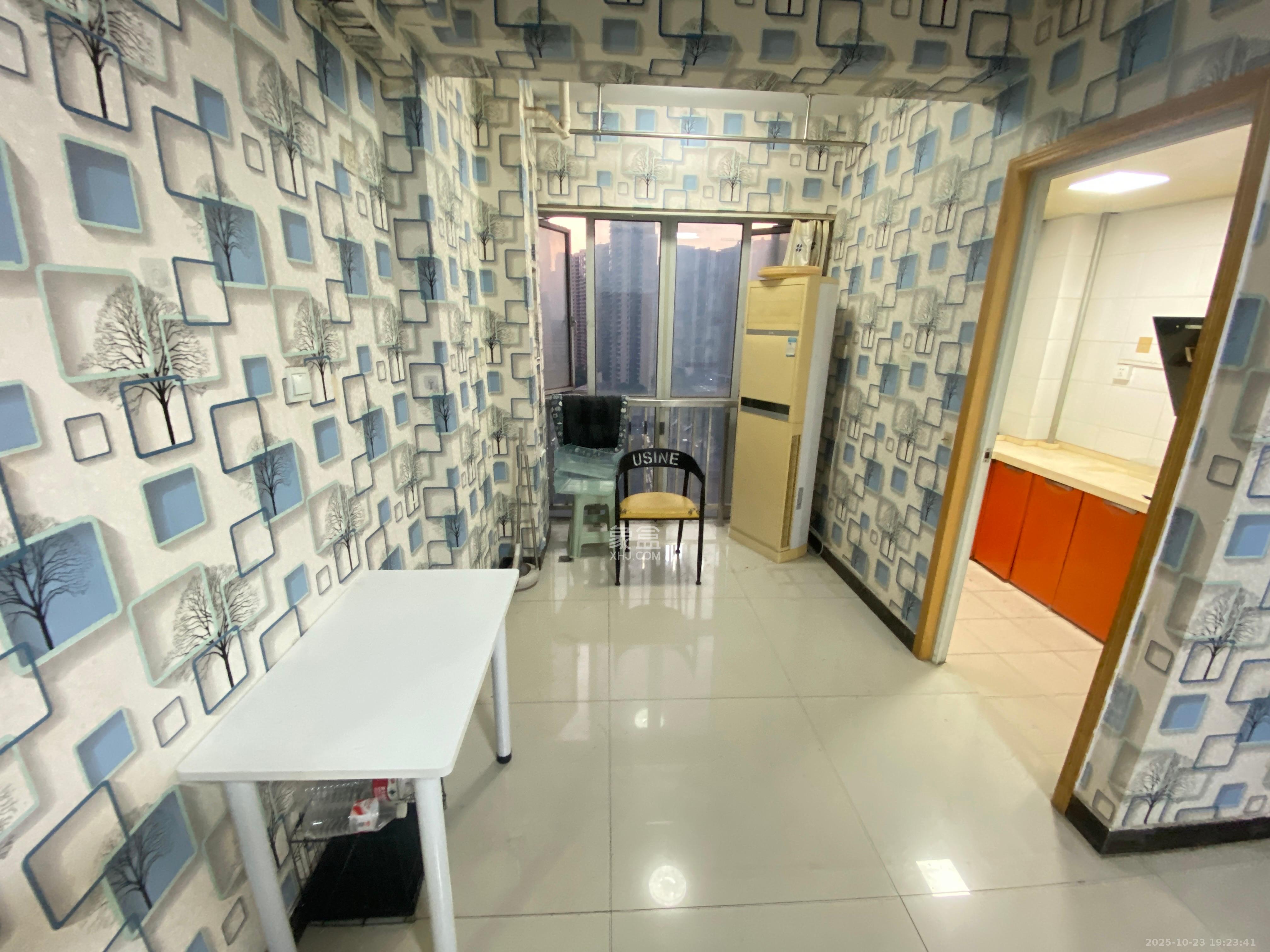 中远公馆  2室2厅1卫    2000.0元/月室内图