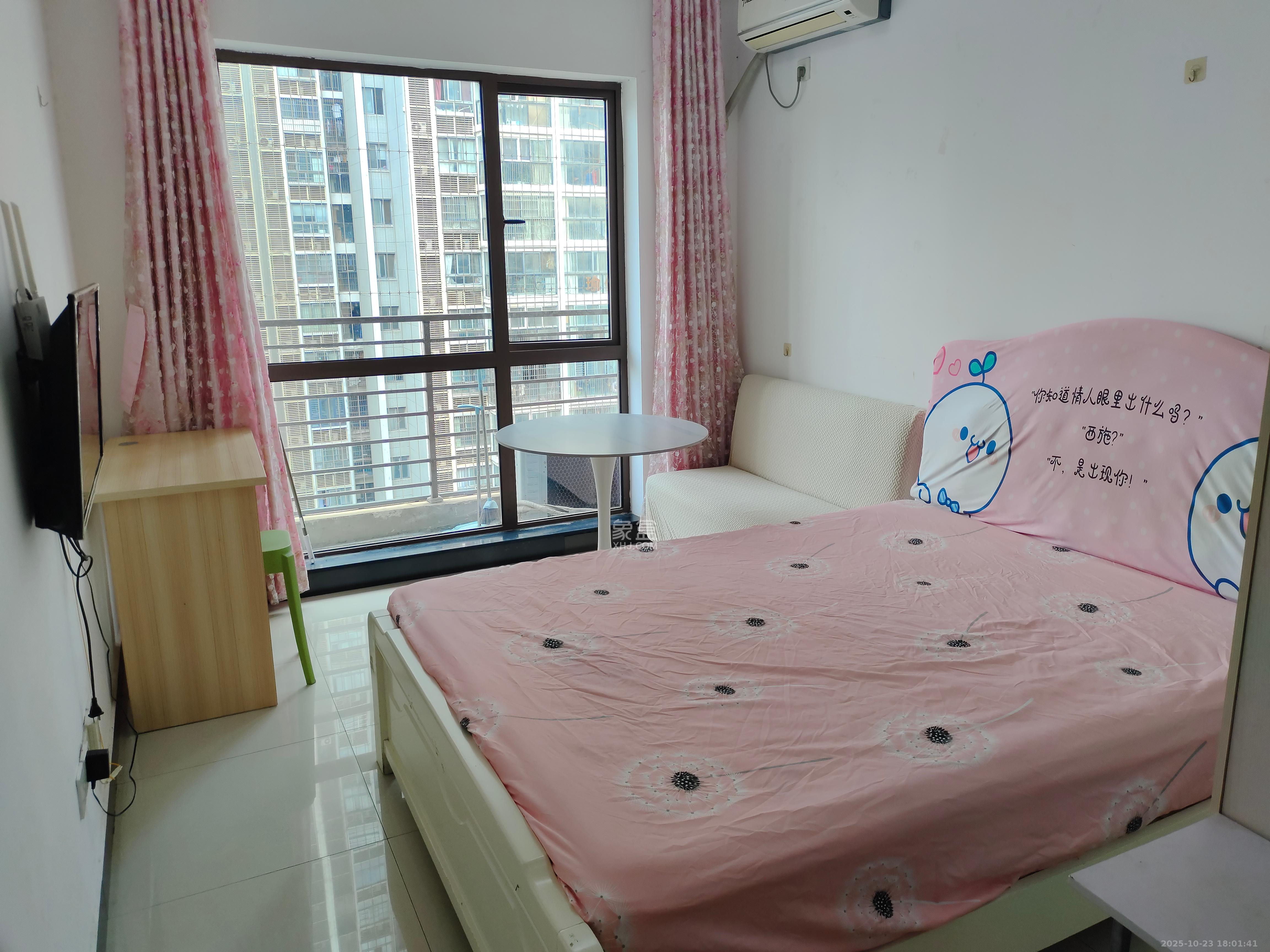 尚都美寓  1室1厅1卫    750.0元/月