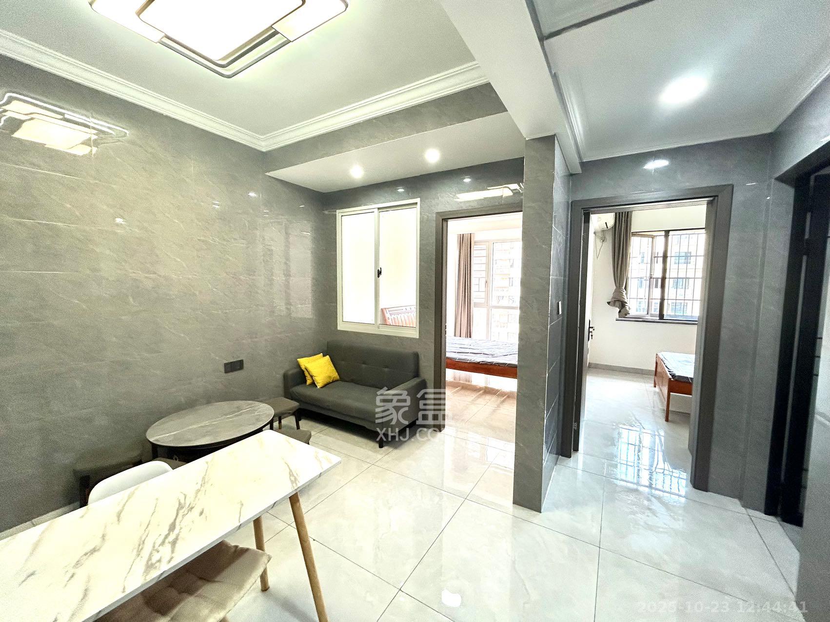 长房明宸府  2室1厅1卫    1700.0元/月 长房明宸府  2室1厅1卫    1700.0元/月