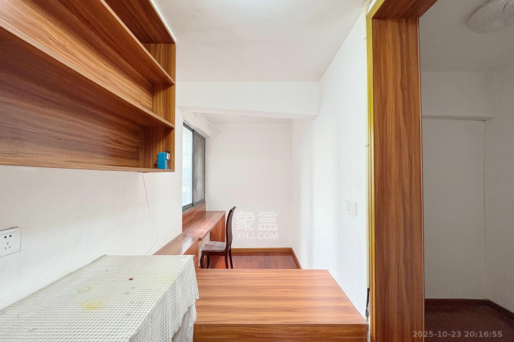 香格里嘉园  4室2厅2卫    88.0万其他